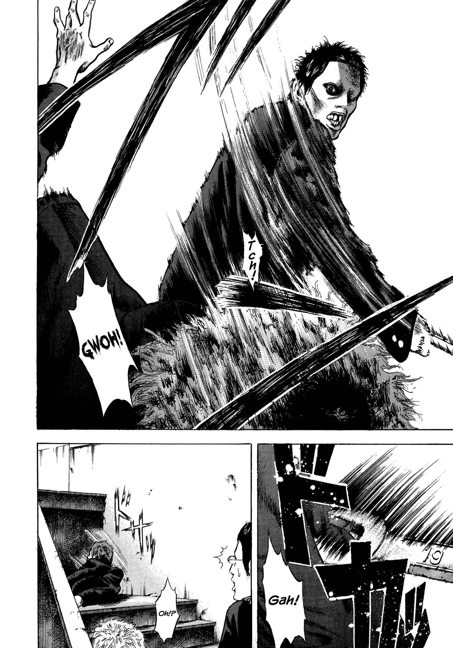 Page 13 Chapter 12 Yankee Juku e Iku