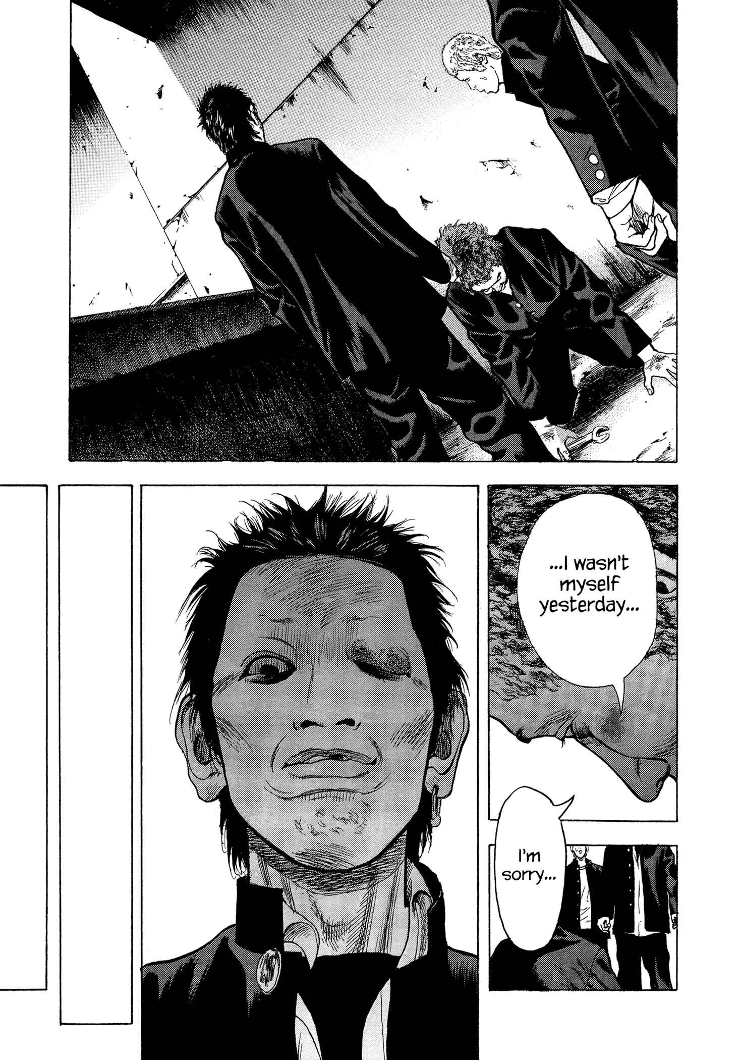 Page 16 Chapter 12 Yankee Juku e Iku