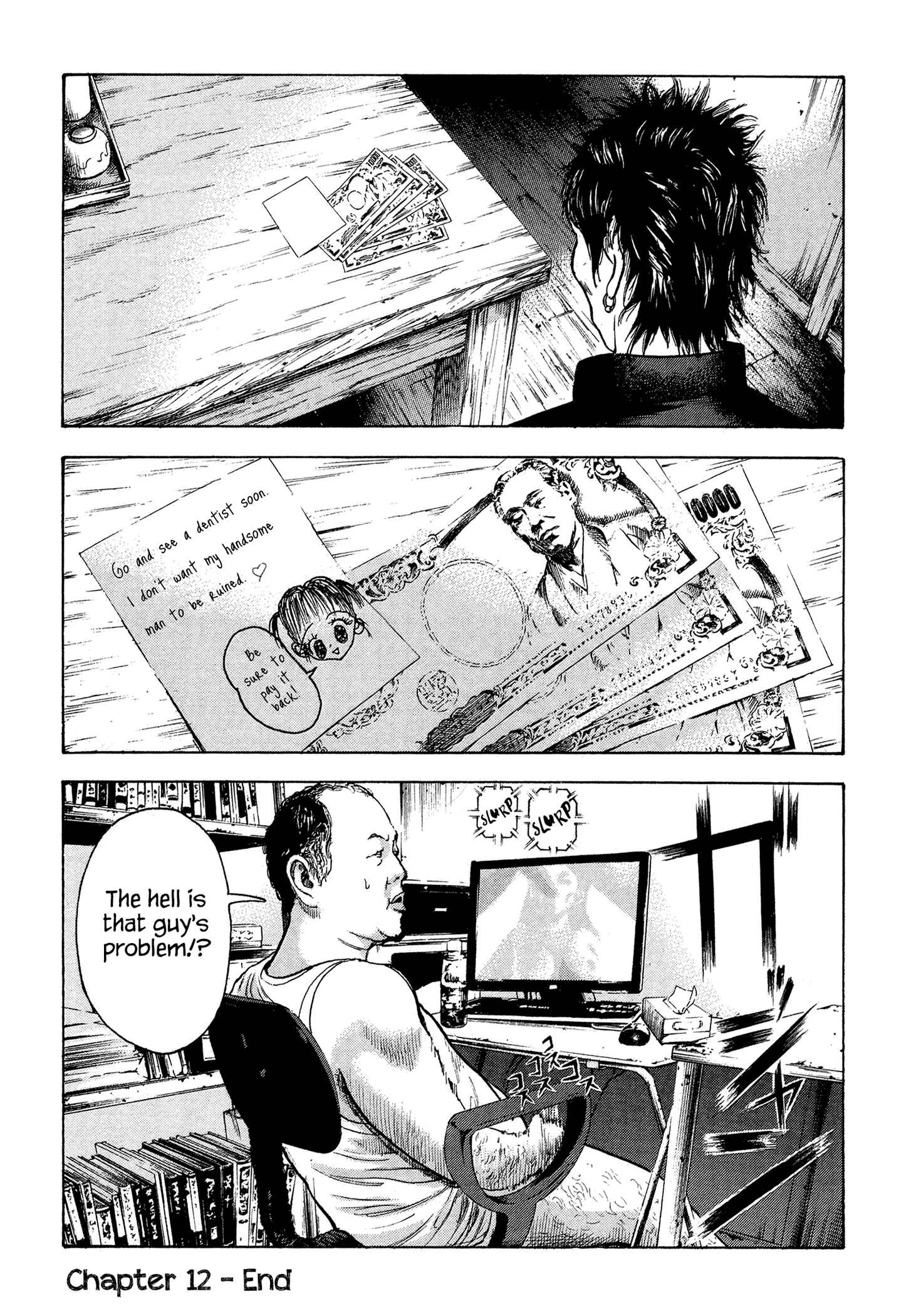 Page 19 Chapter 12 Yankee Juku e Iku