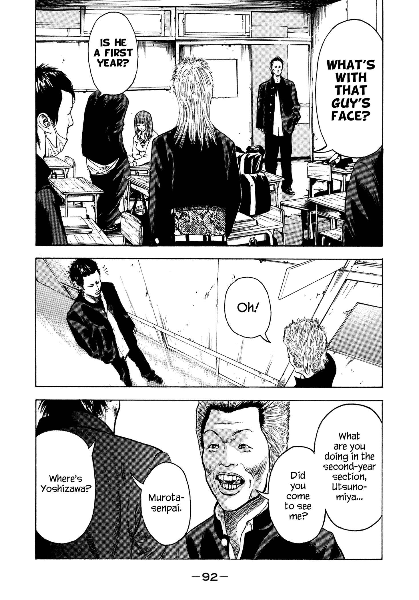 Page 7 Chapter 12 Yankee Juku e Iku