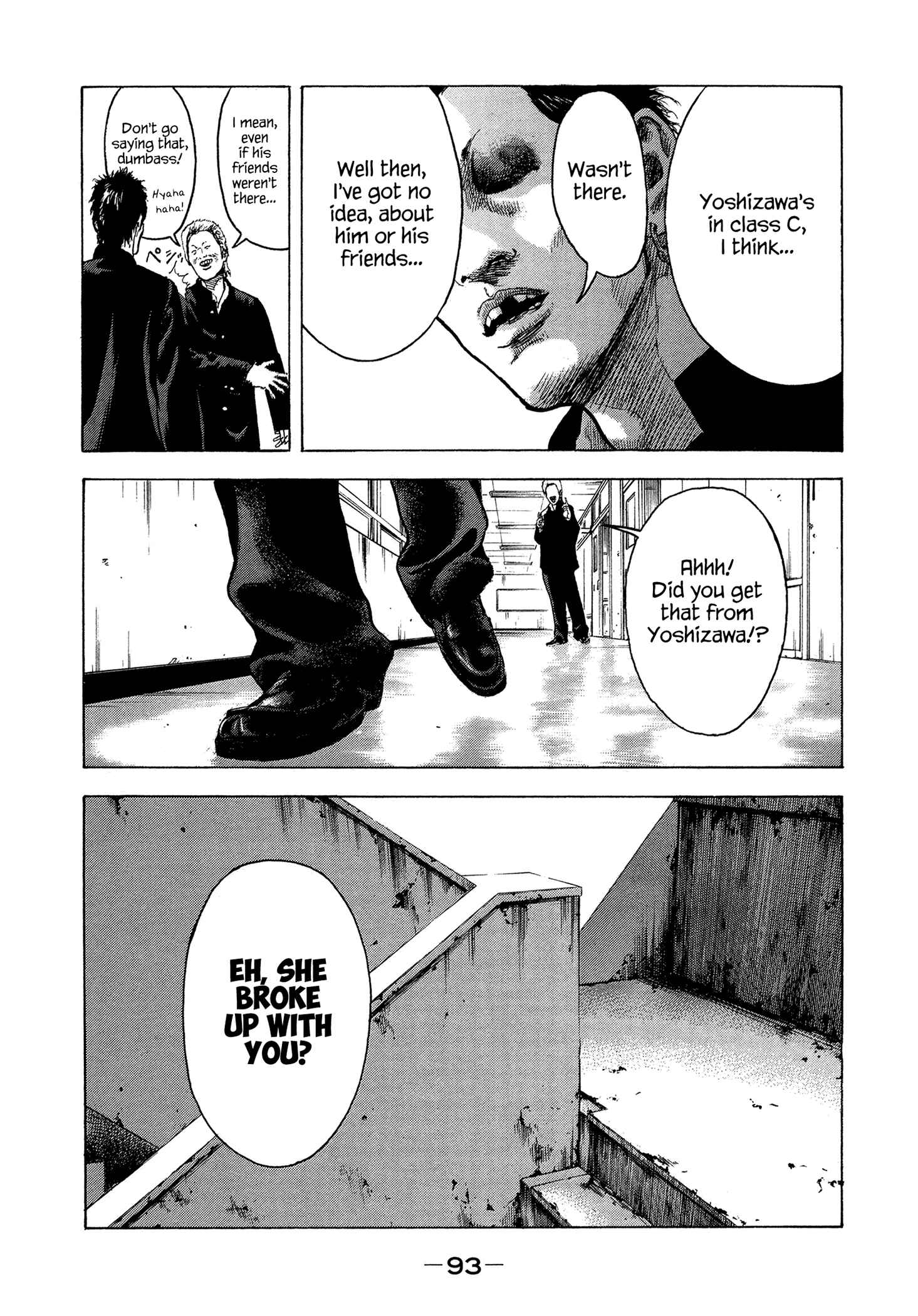 Page 8 Chapter 12 Yankee Juku e Iku