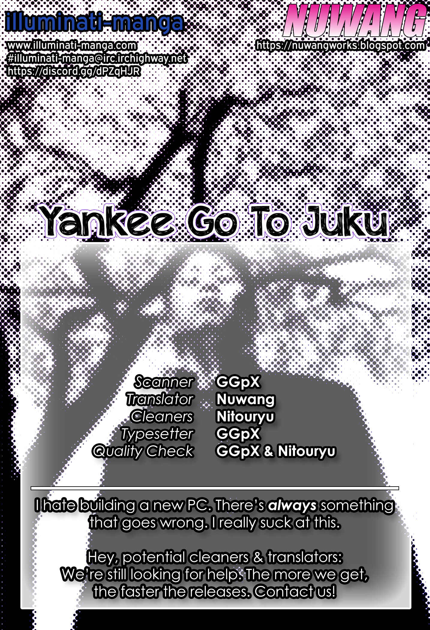 Page 1 Chapter 26 Yankee Juku e Iku