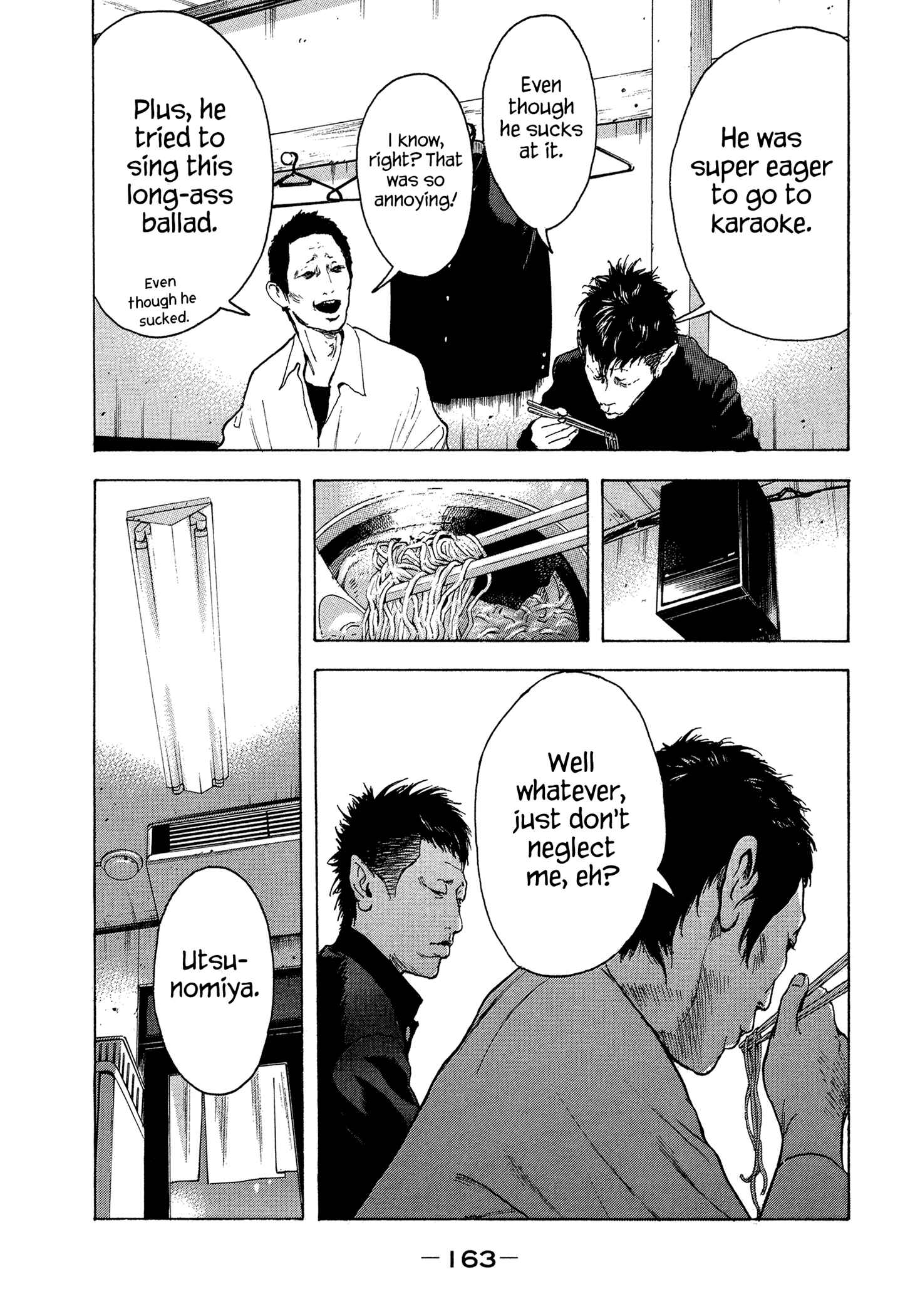 Page 16 Chapter 26 Yankee Juku e Iku