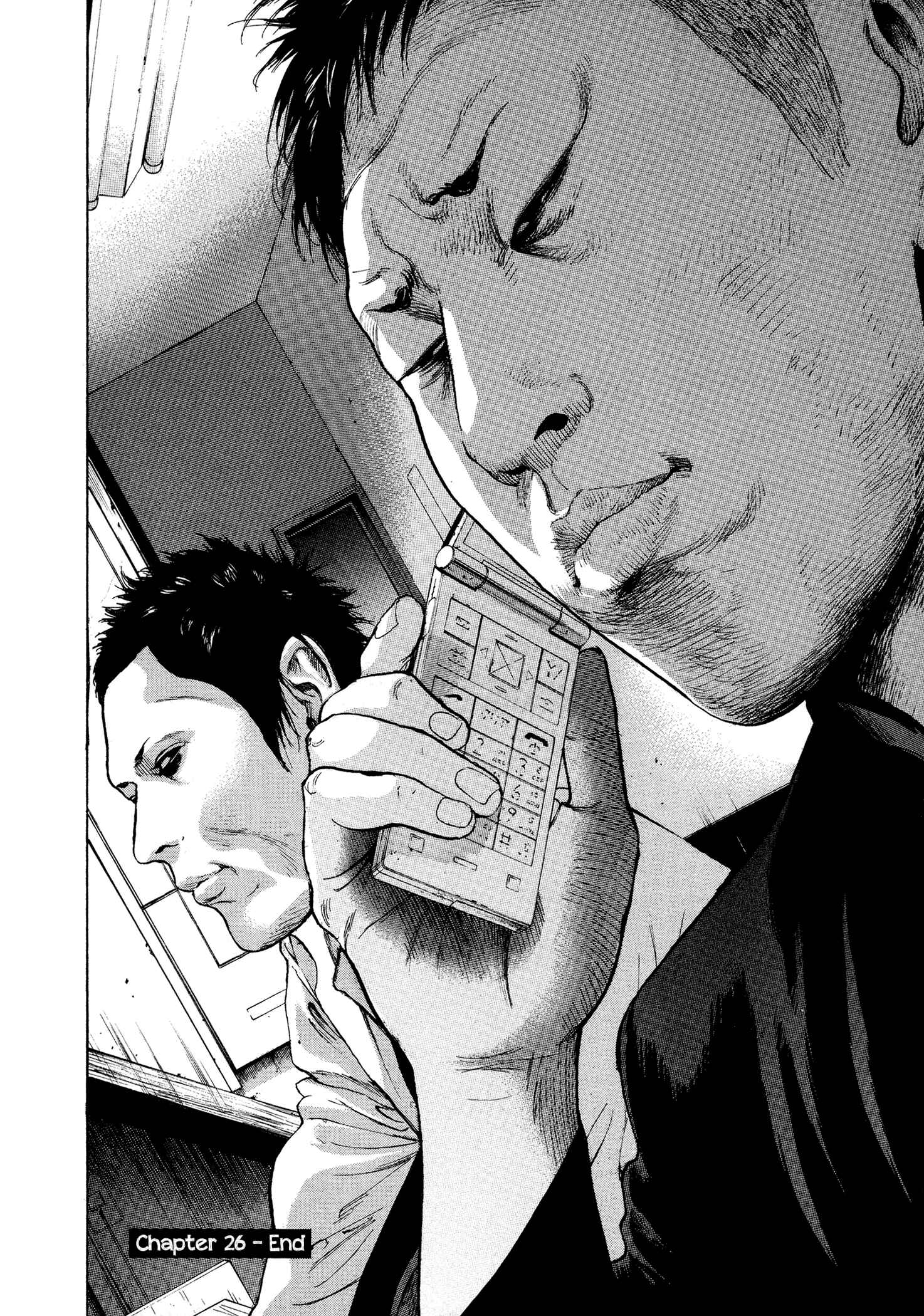 Page 19 Chapter 26 Yankee Juku e Iku