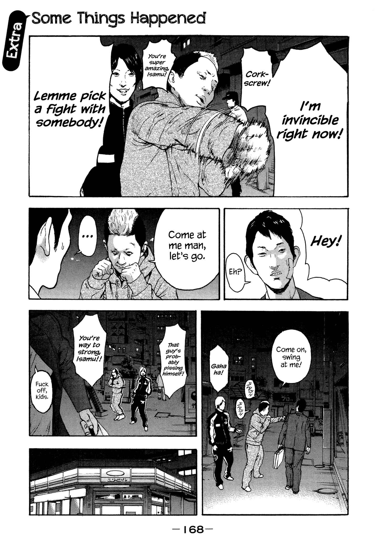 Page 21 Chapter 26 Yankee Juku e Iku