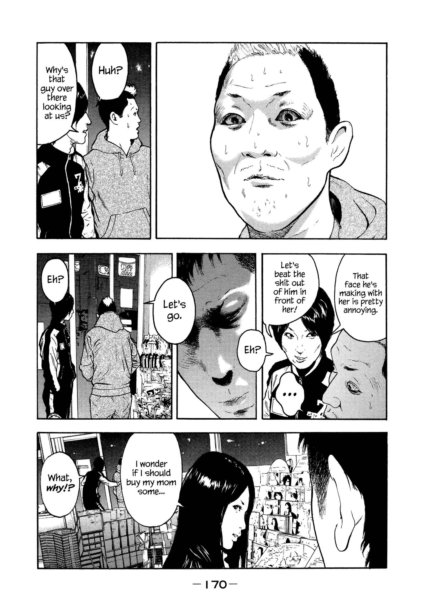 Page 23 Chapter 26 Yankee Juku e Iku