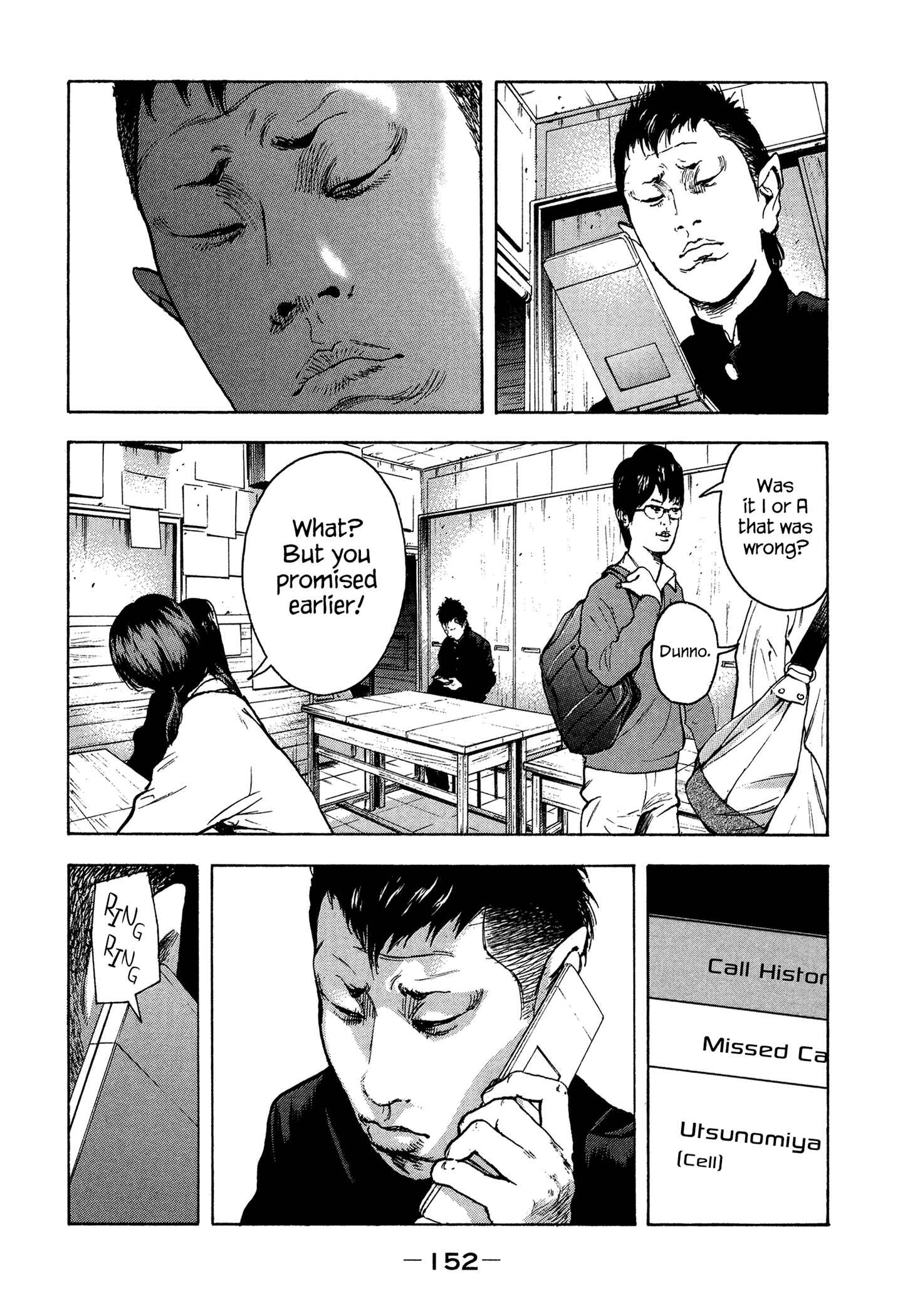 Page 5 Chapter 26 Yankee Juku e Iku