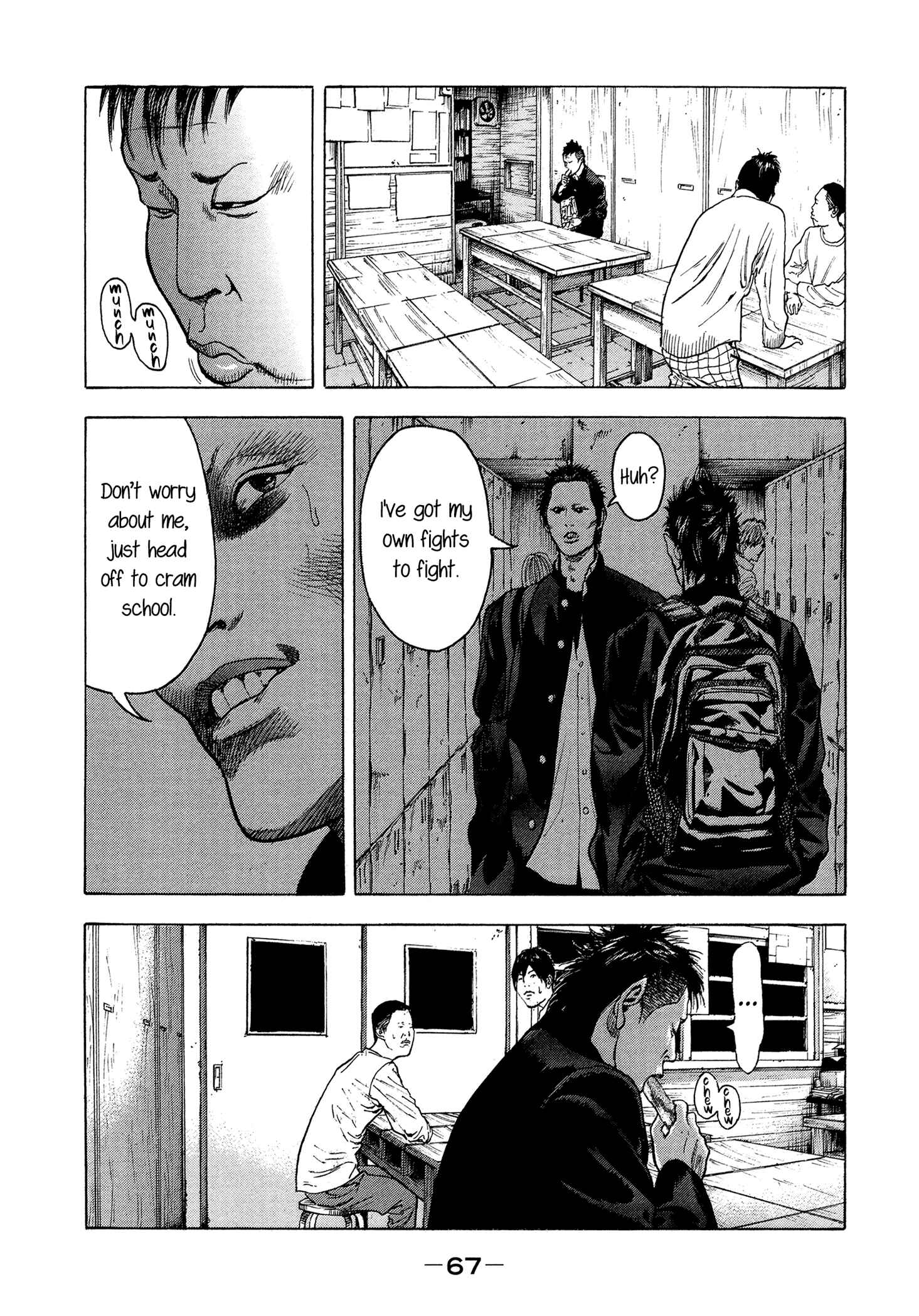 Page 18 Chapter 10 Yankee Juku e Iku