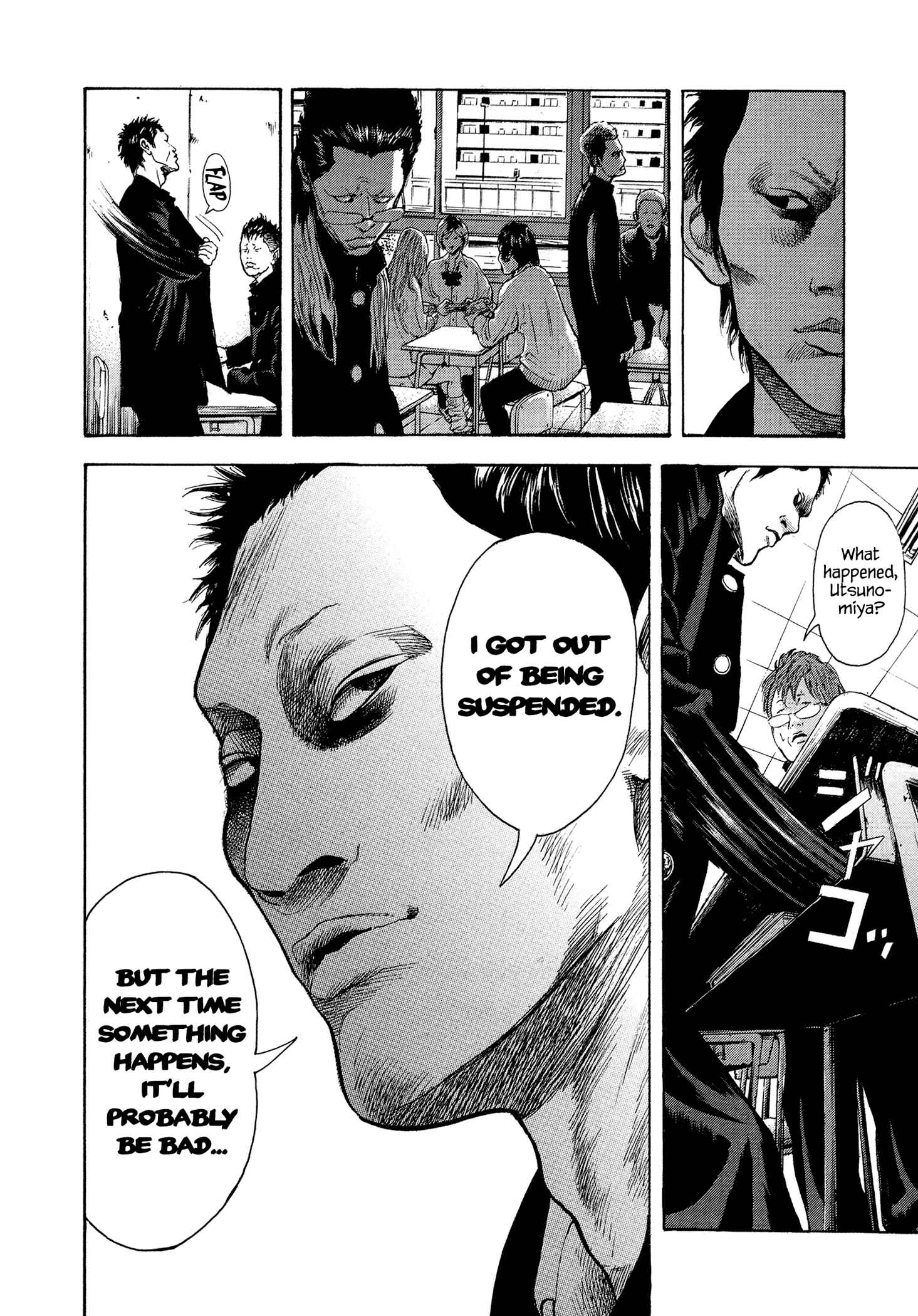 Page 3 Chapter 10 Yankee Juku e Iku