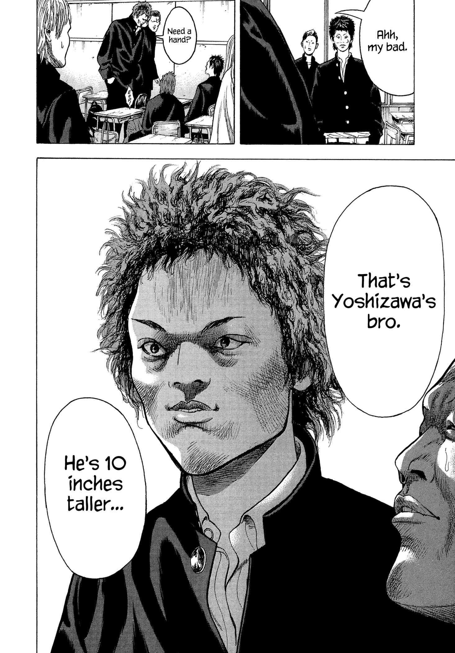 Page 7 Chapter 10 Yankee Juku e Iku