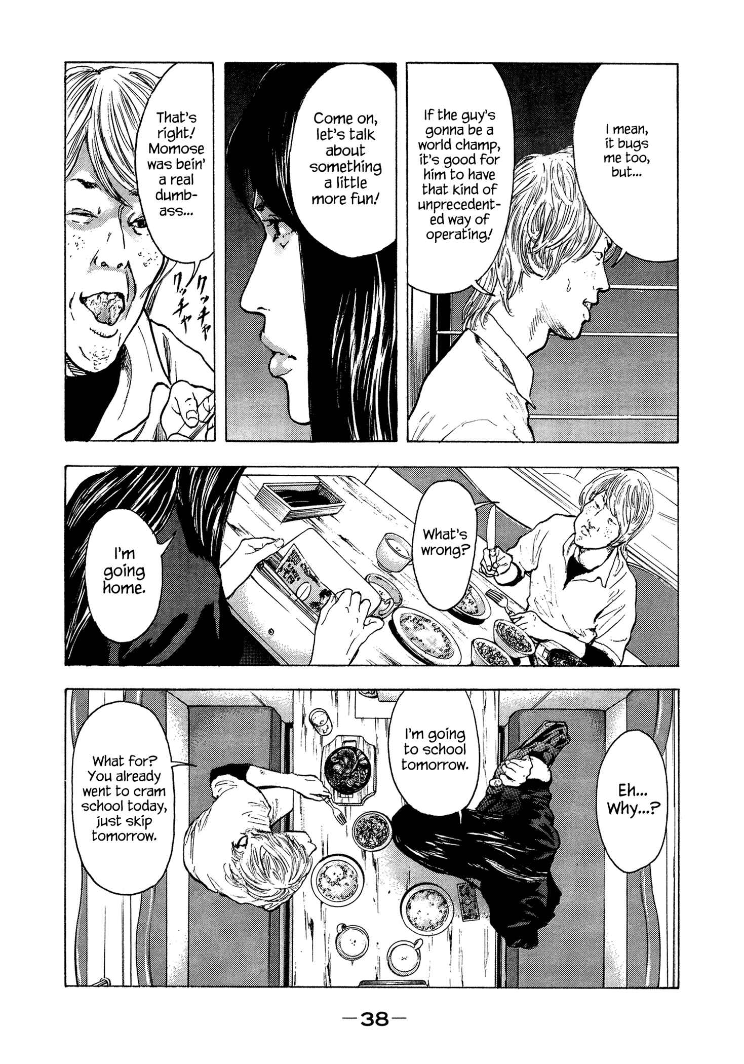 Page 16 Chapter 19 Yankee Juku e Iku