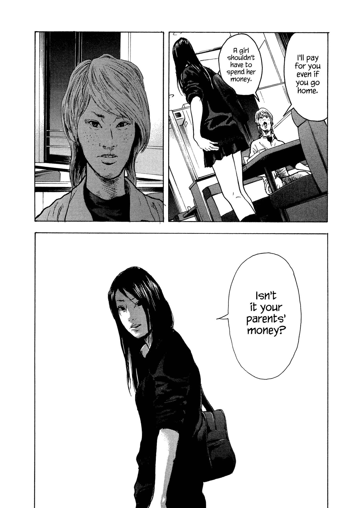 Page 17 Chapter 19 Yankee Juku e Iku
