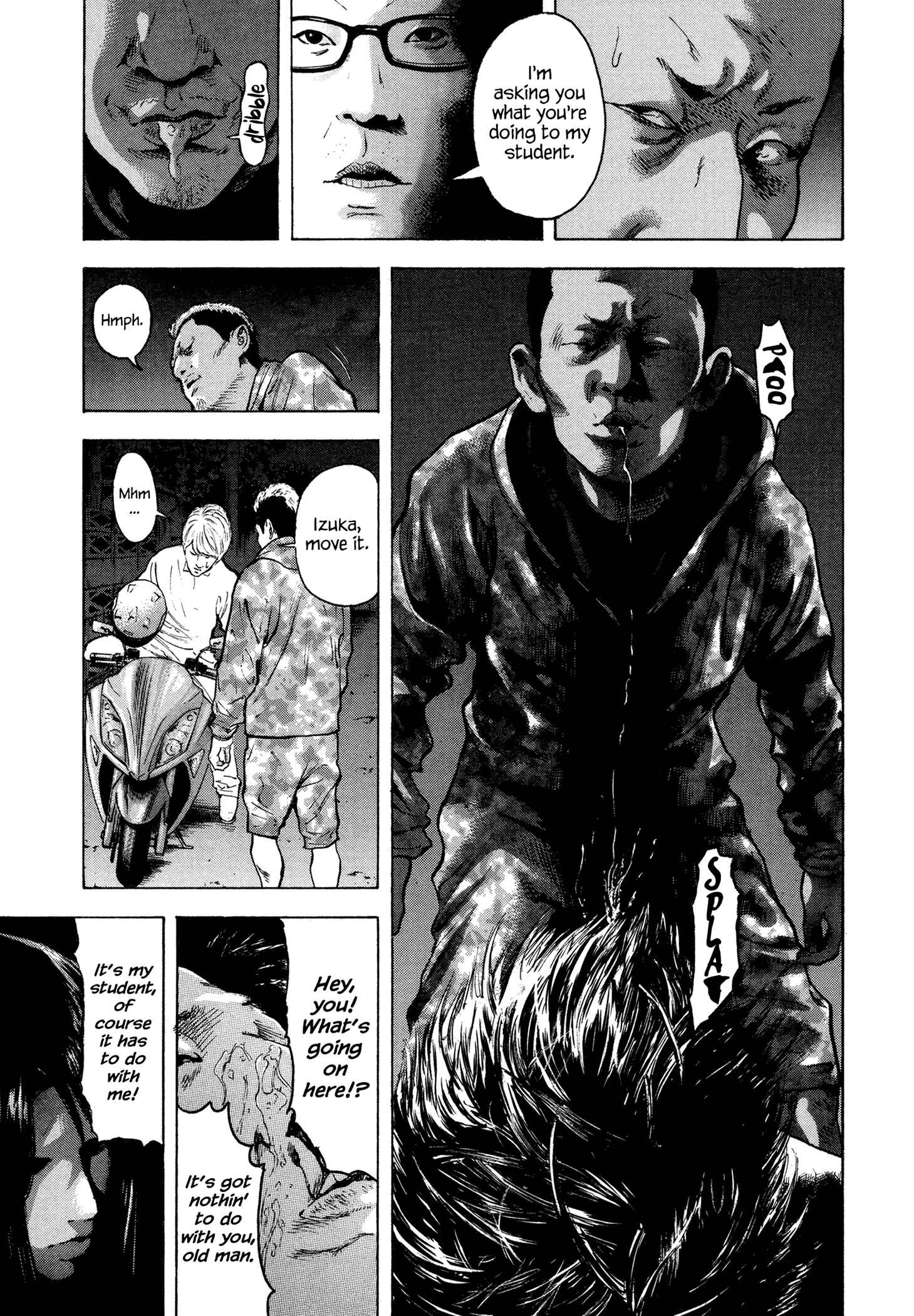 Page 7 Chapter 19 Yankee Juku e Iku