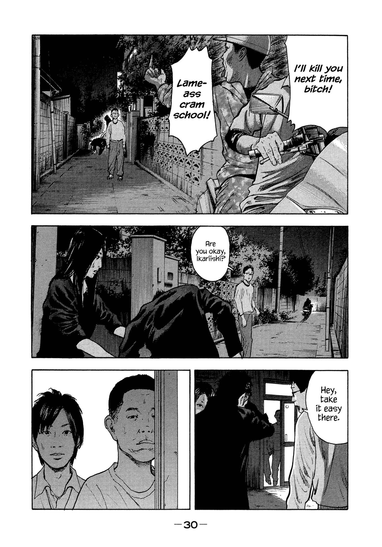 Page 8 Chapter 19 Yankee Juku e Iku