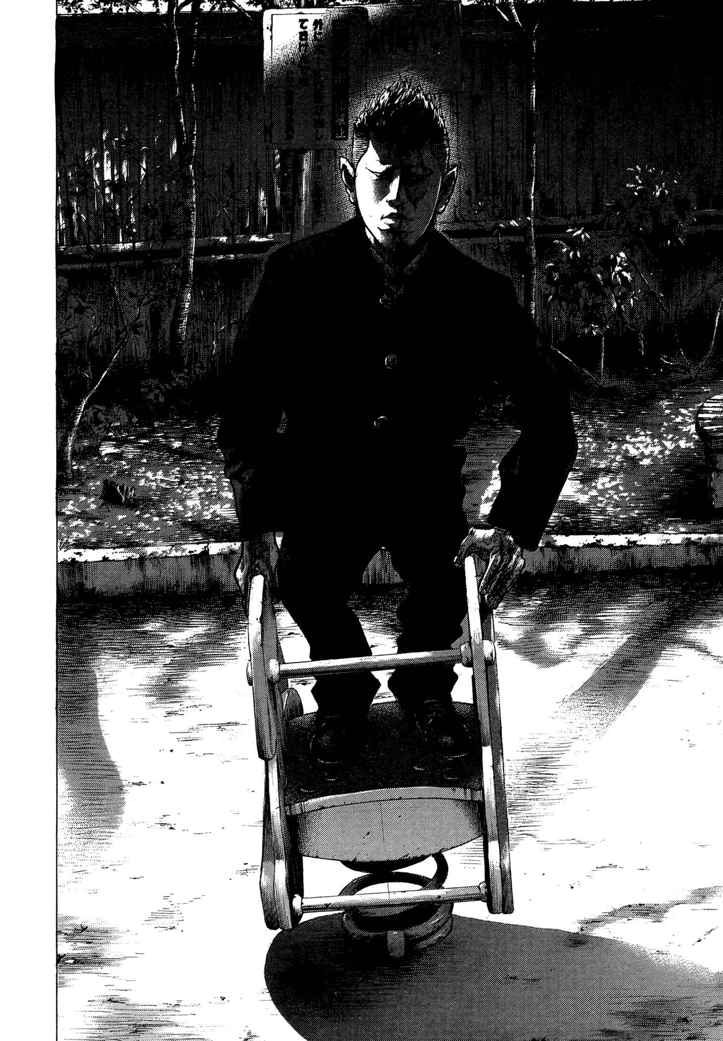 Page 10 Chapter 18 Yankee Juku e Iku