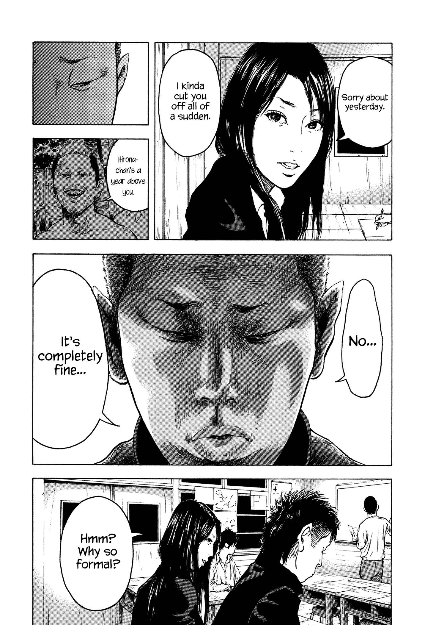 Page 20 Chapter 18 Yankee Juku e Iku
