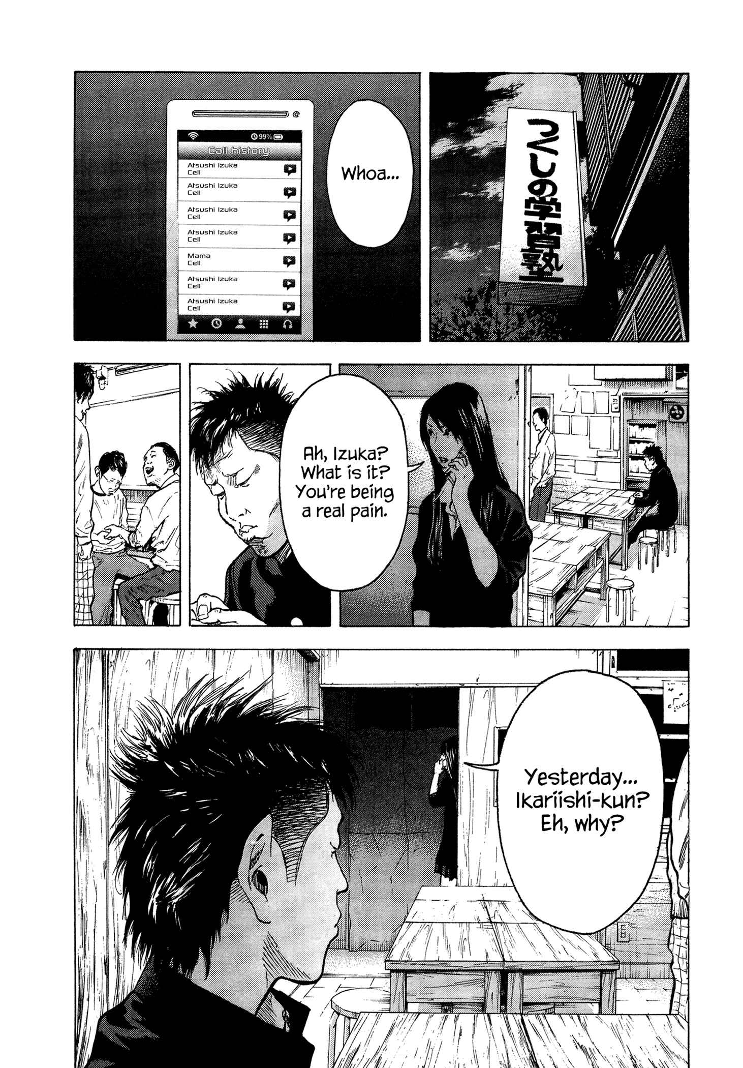 Page 23 Chapter 18 Yankee Juku e Iku