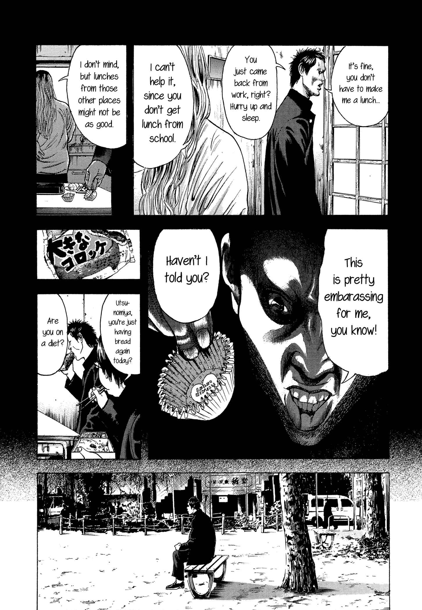 Page 10 Chapter 9 Yankee Juku e Iku