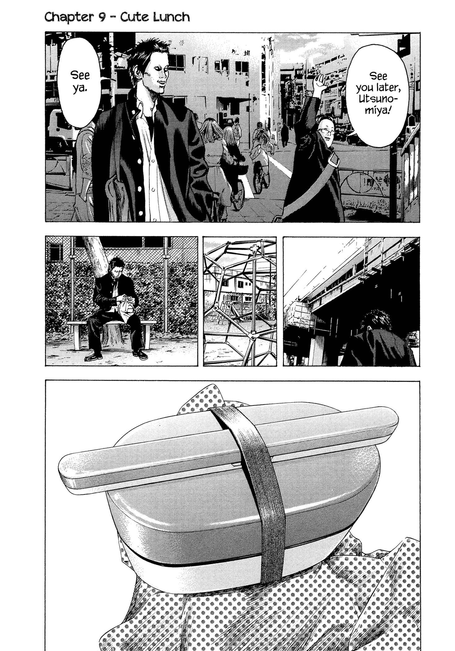 Page 2 Chapter 9 Yankee Juku e Iku