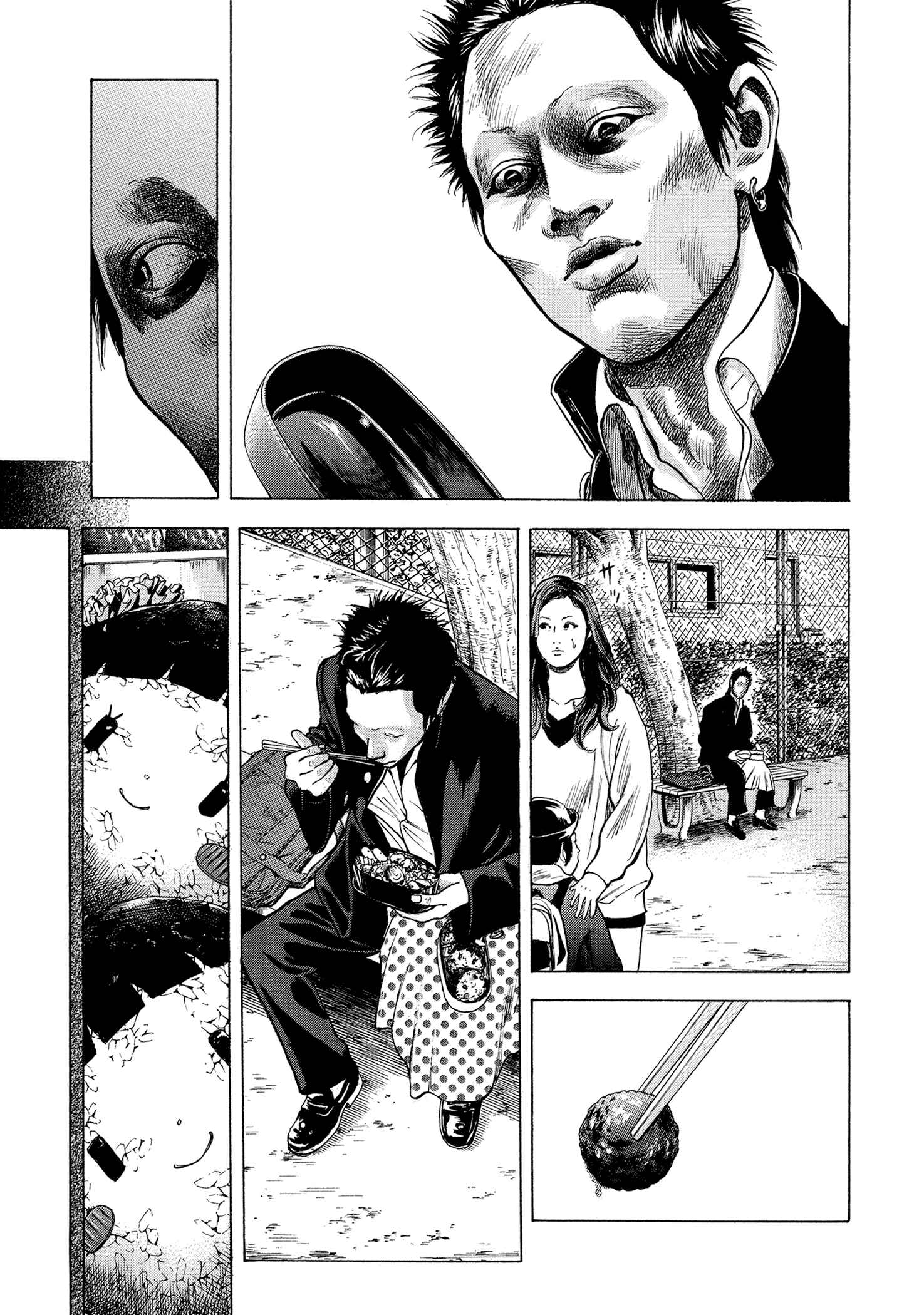Page 4 Chapter 9 Yankee Juku e Iku