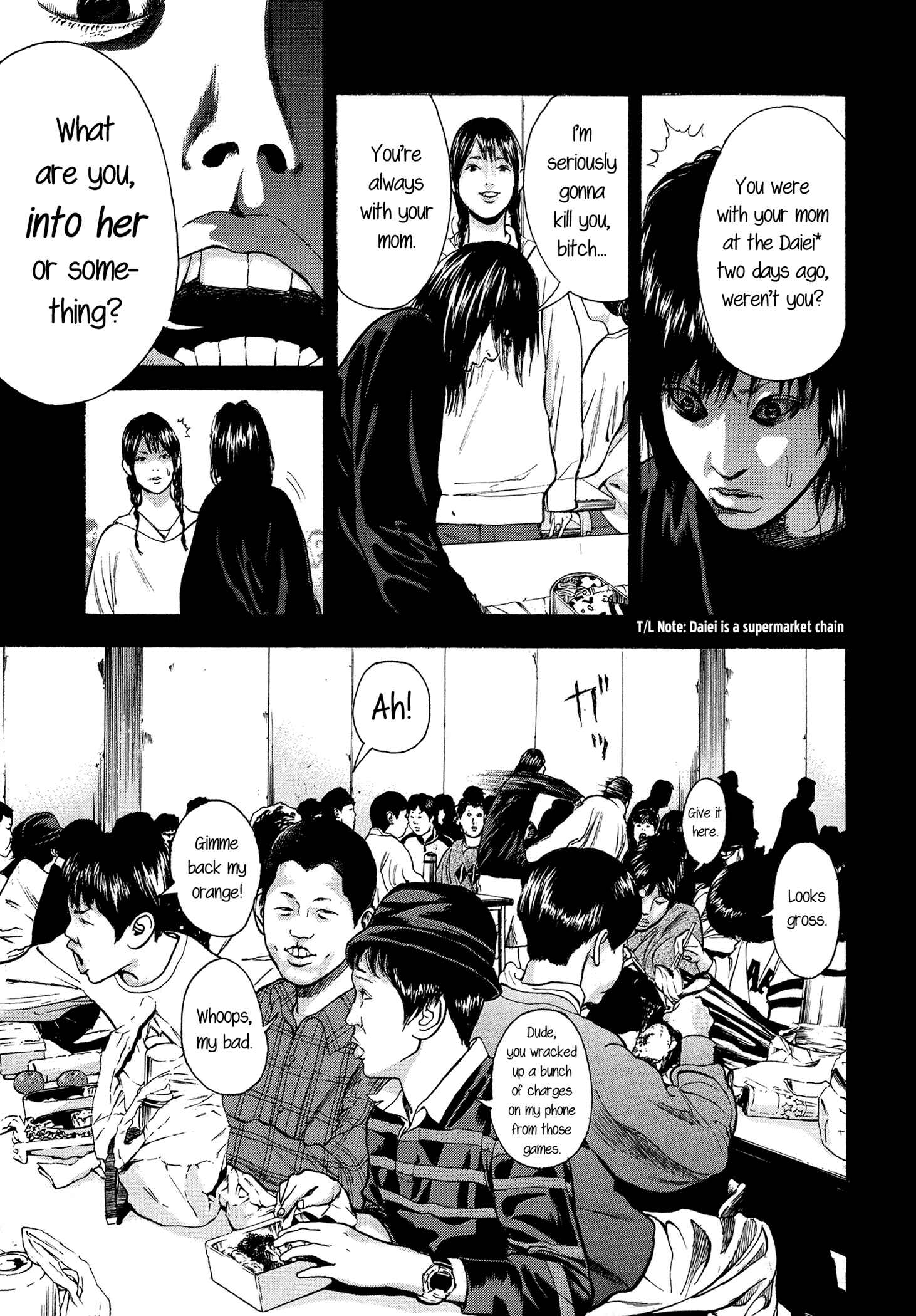 Page 8 Chapter 9 Yankee Juku e Iku