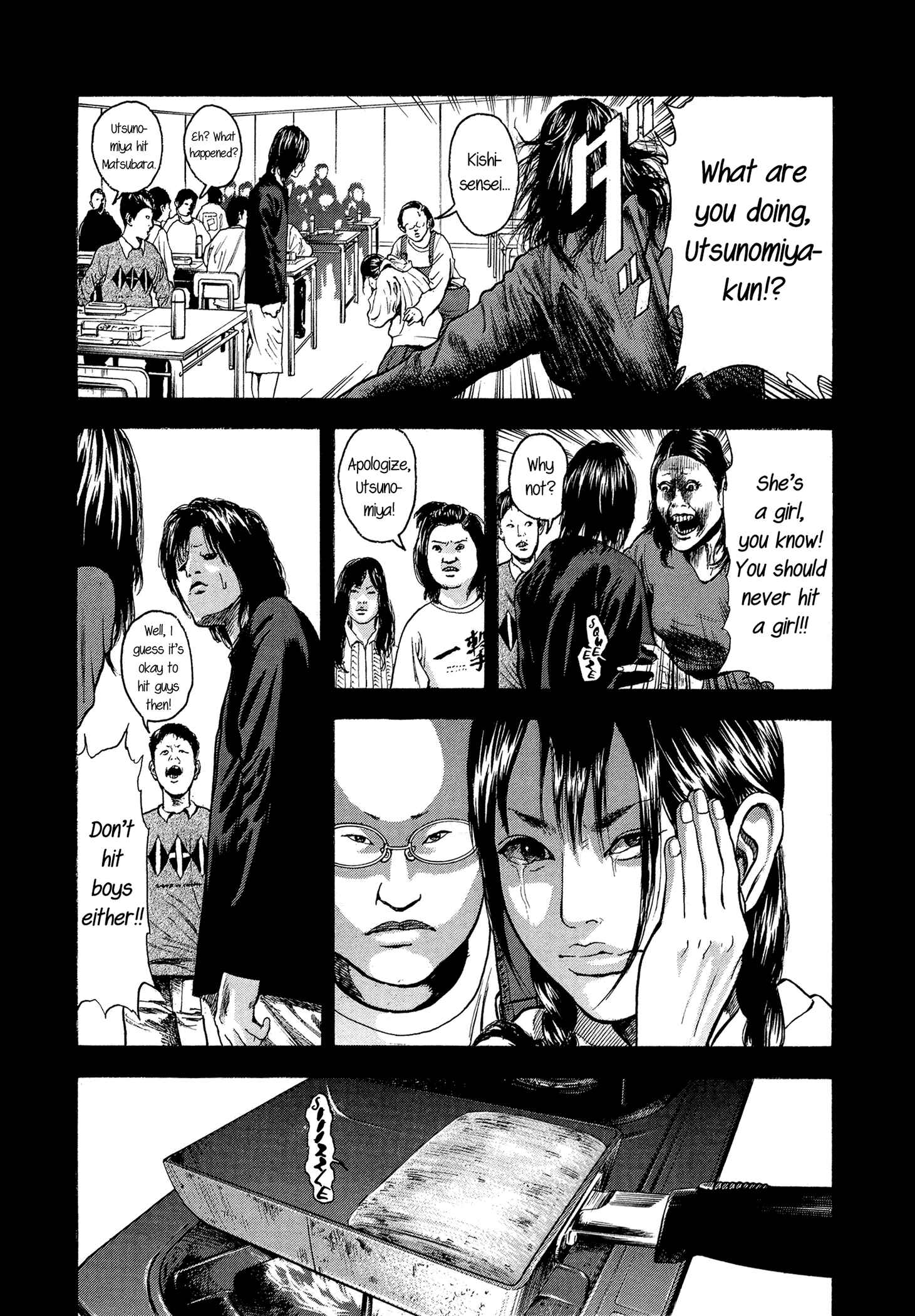 Page 9 Chapter 9 Yankee Juku e Iku