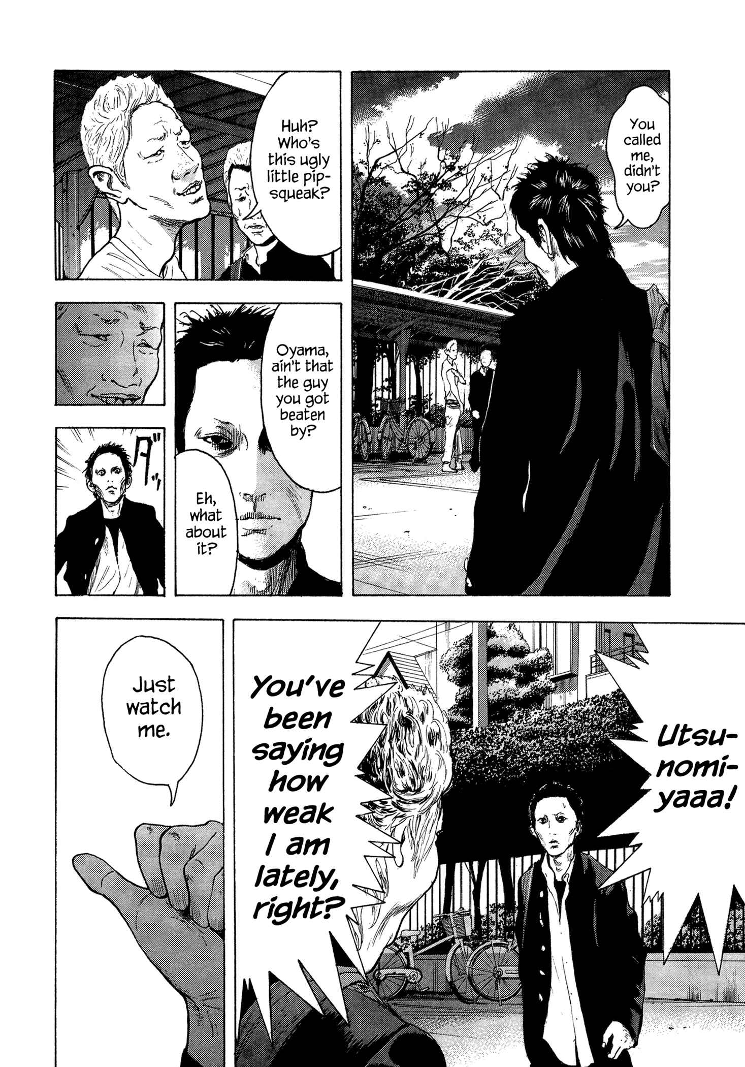 Page 15 Chapter 25 Yankee Juku e Iku
