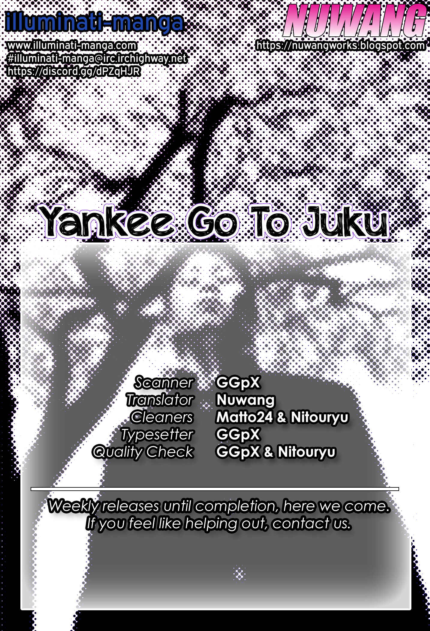Page 1 Chapter 2 Yankee Juku e Iku