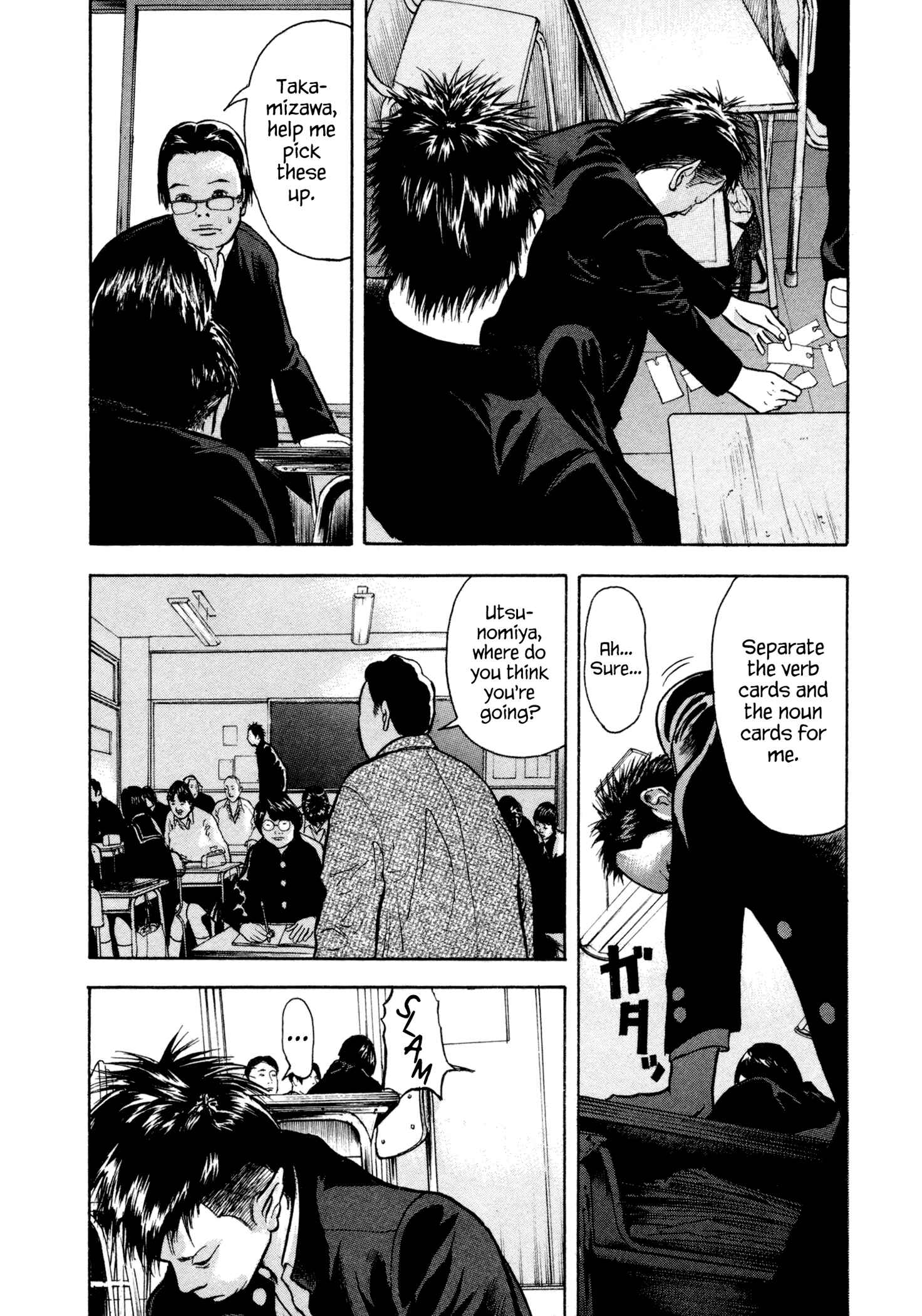 Page 10 Chapter 2 Yankee Juku e Iku