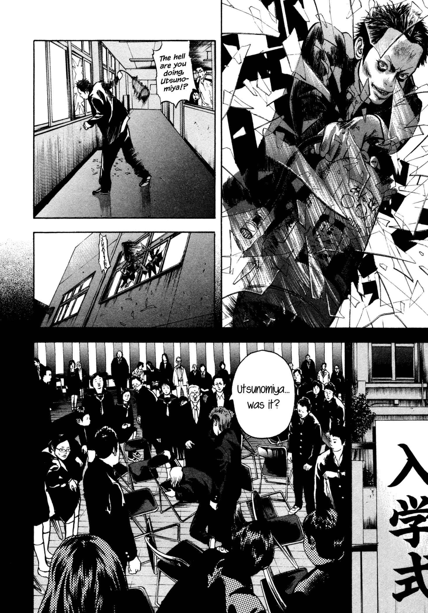 Page 11 Chapter 2 Yankee Juku e Iku