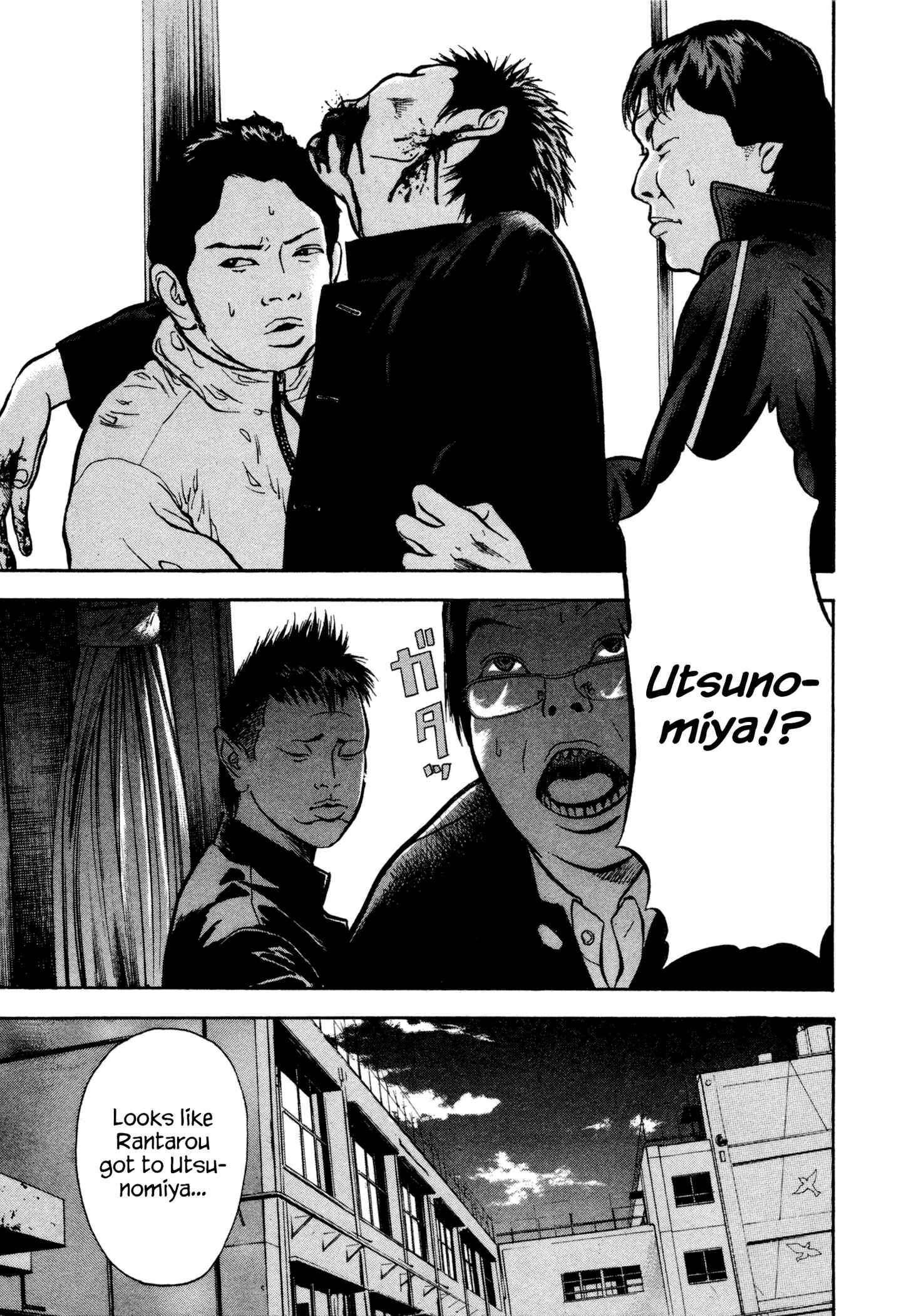 Page 16 Chapter 2 Yankee Juku e Iku
