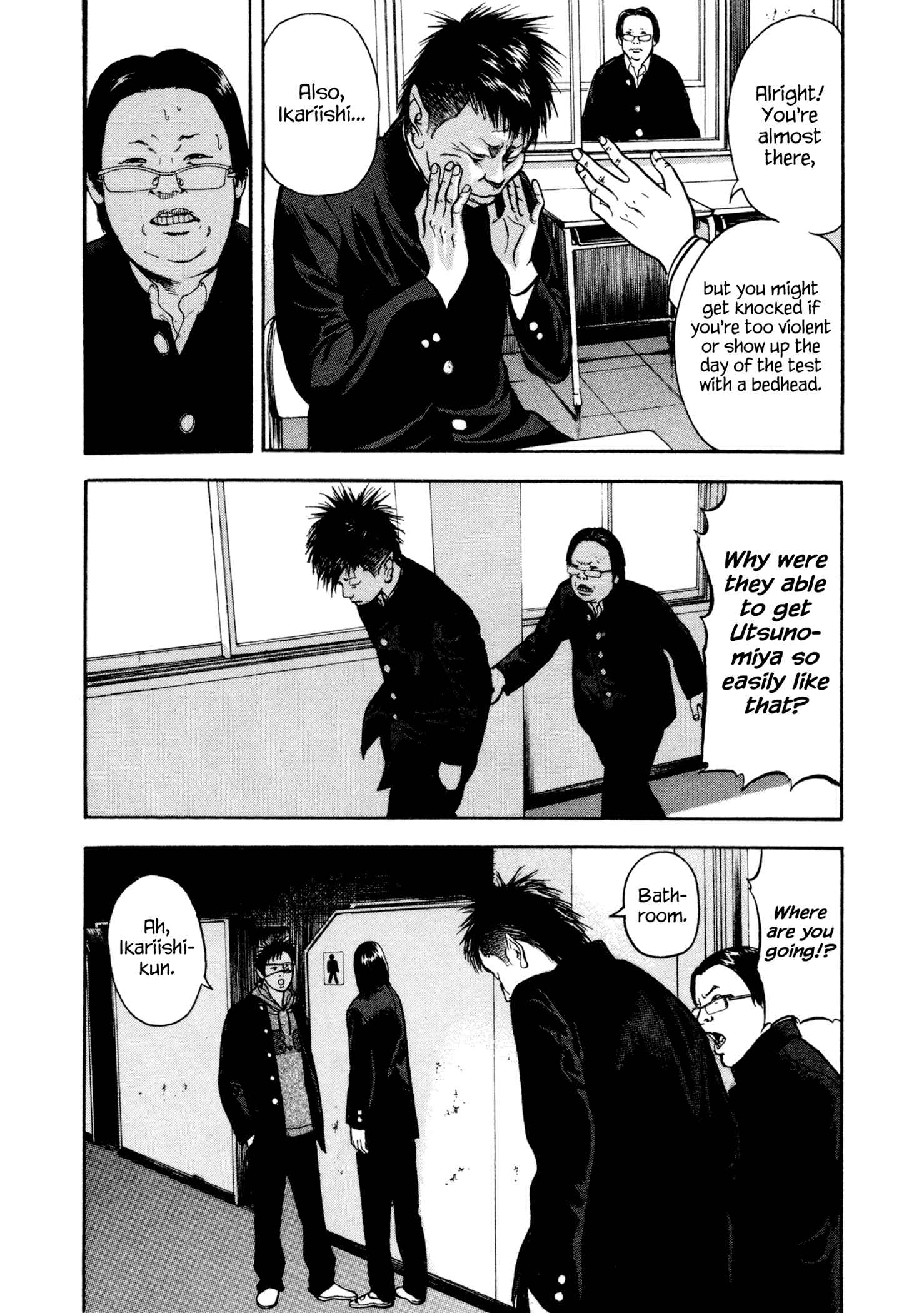 Page 19 Chapter 2 Yankee Juku e Iku