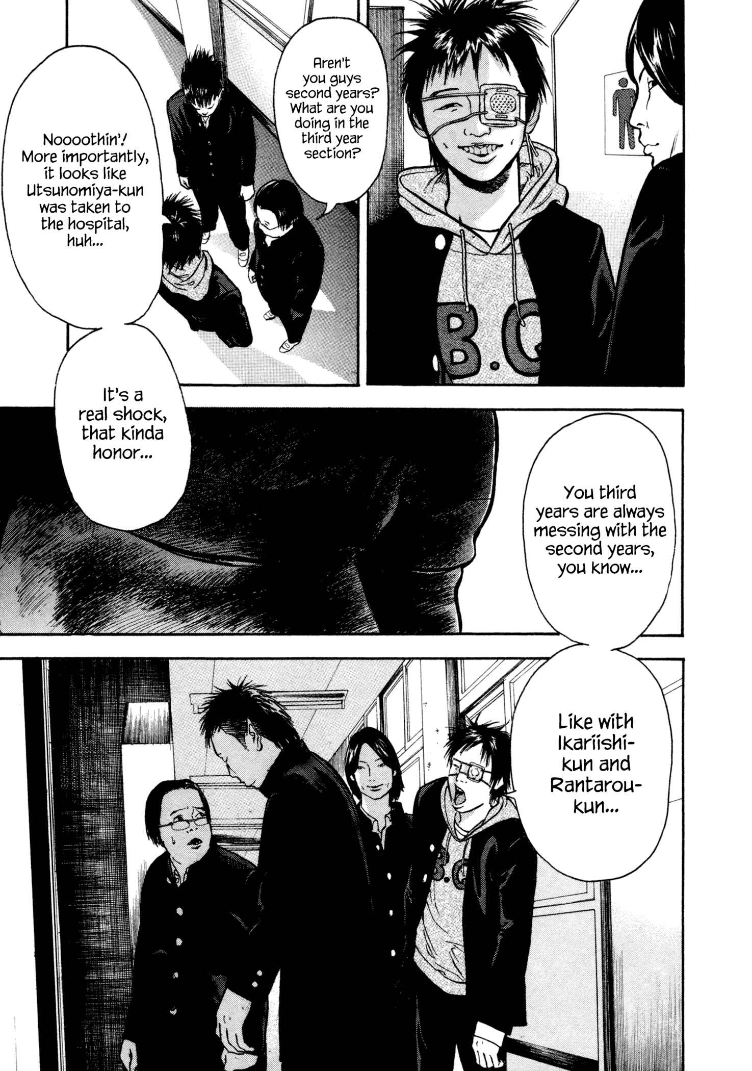 Page 20 Chapter 2 Yankee Juku e Iku