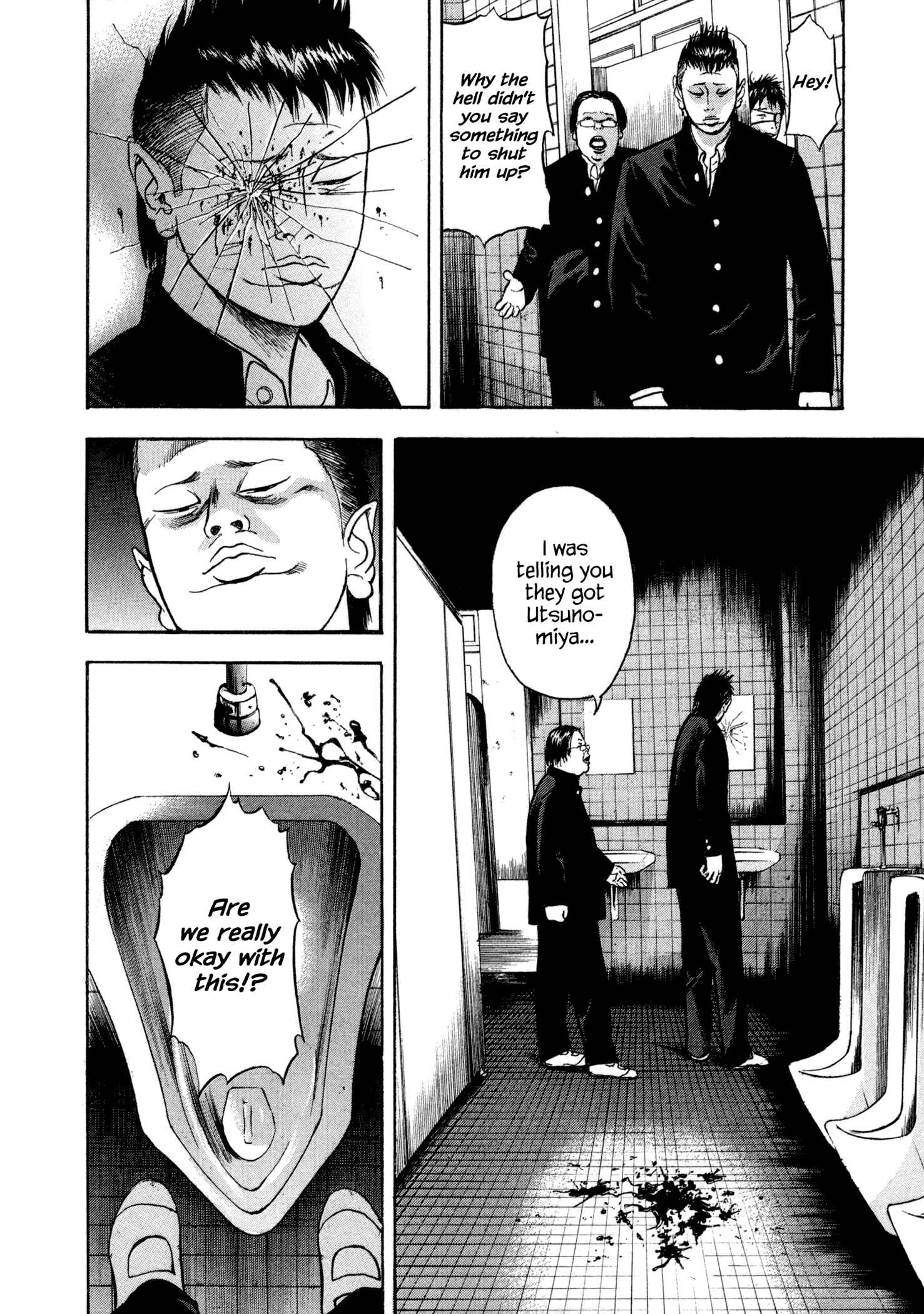 Page 21 Chapter 2 Yankee Juku e Iku