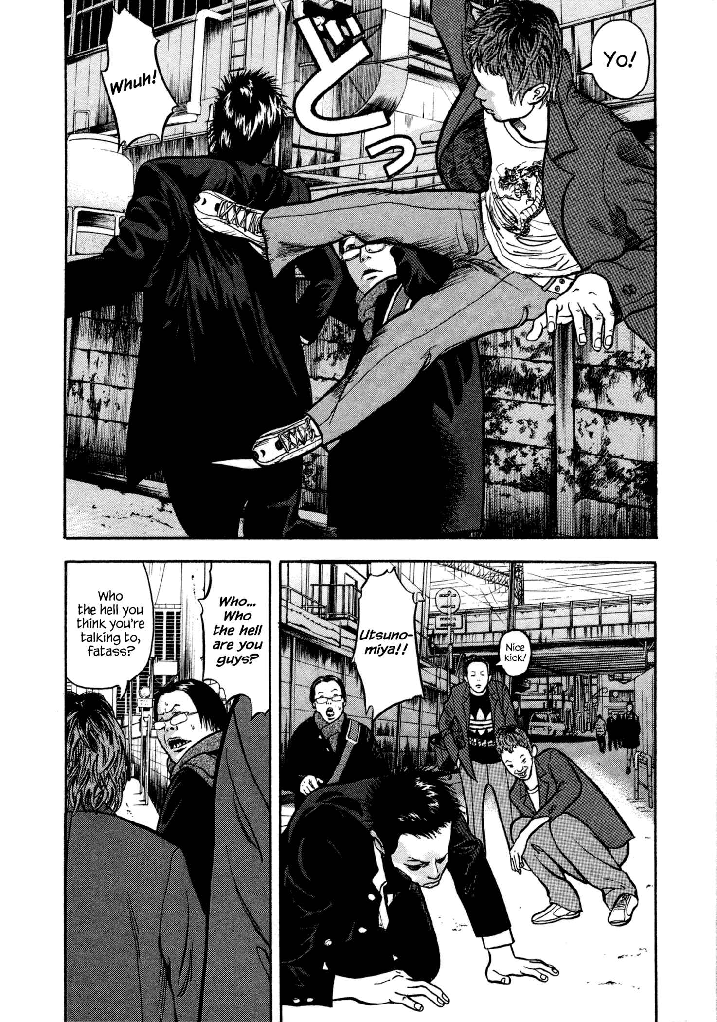 Page 5 Chapter 2 Yankee Juku e Iku