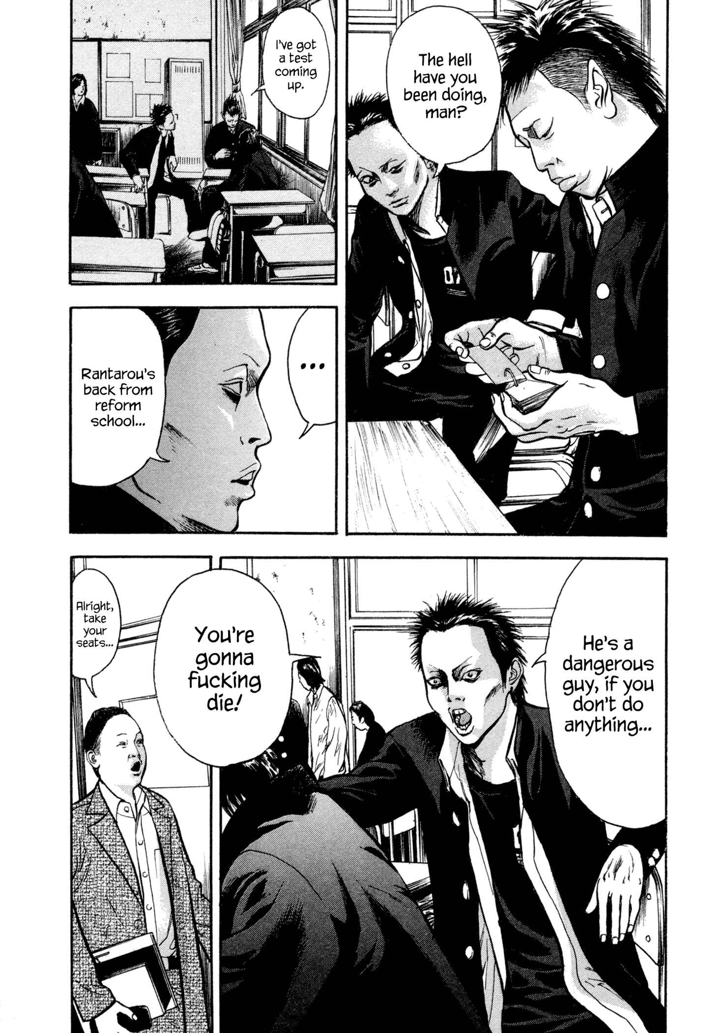 Page 8 Chapter 2 Yankee Juku e Iku