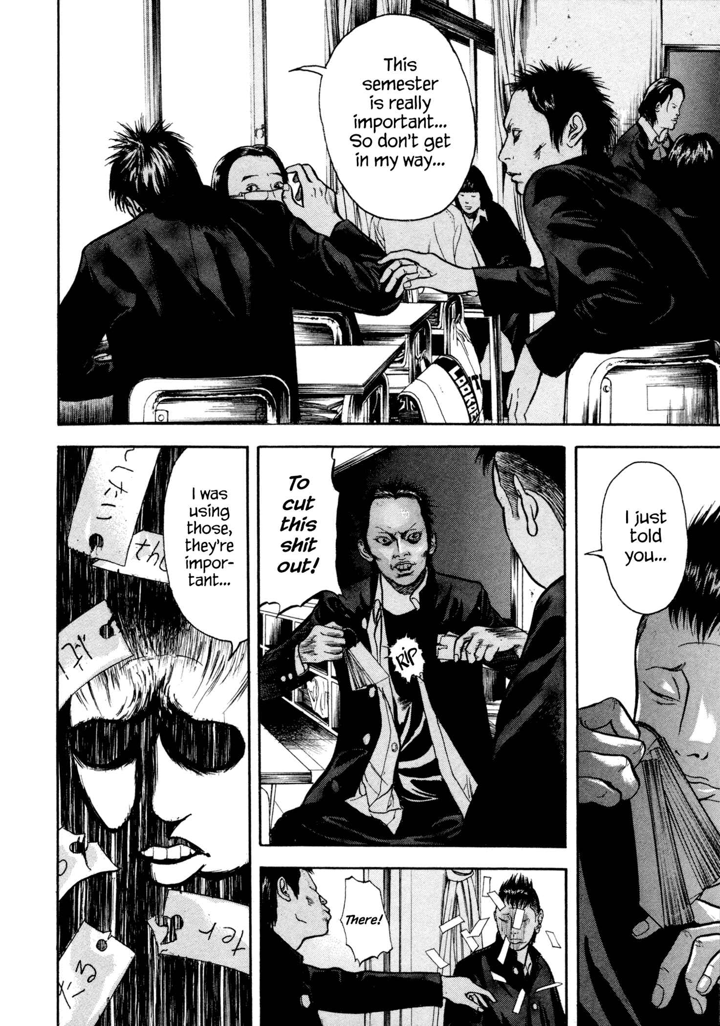 Page 9 Chapter 2 Yankee Juku e Iku