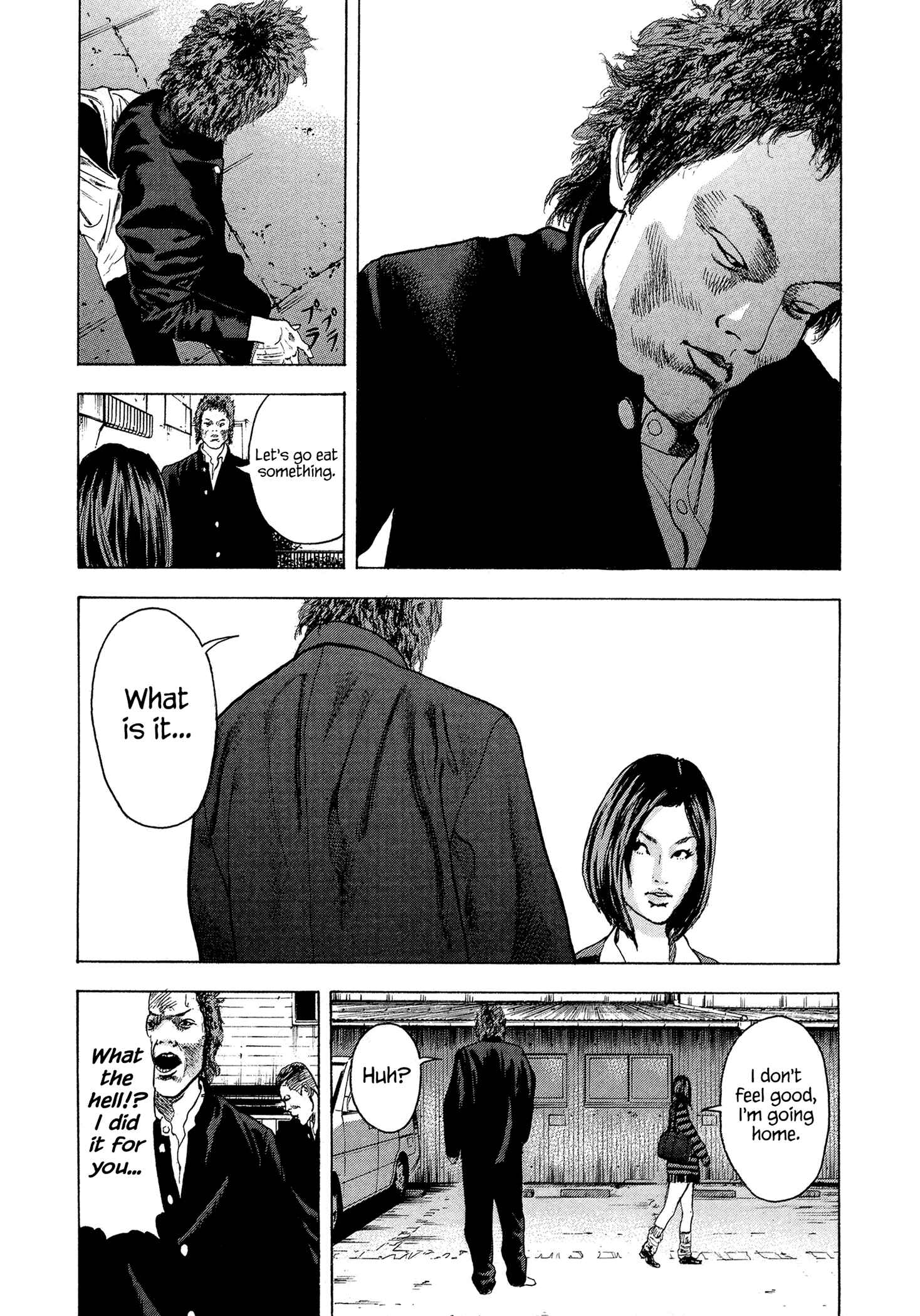 Page 13 Chapter 11 Yankee Juku e Iku