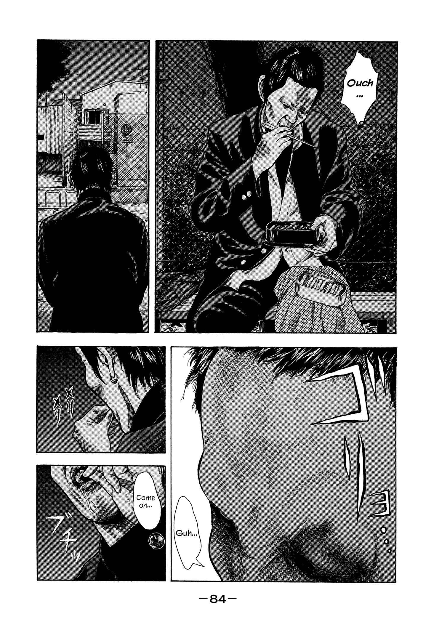 Page 17 Chapter 11 Yankee Juku e Iku
