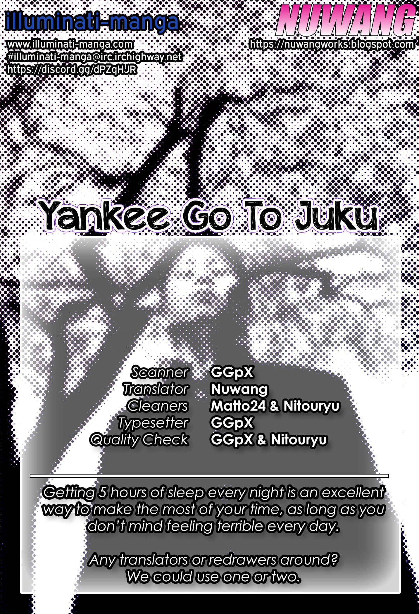 Page 1 Chapter 4 Yankee Juku e Iku