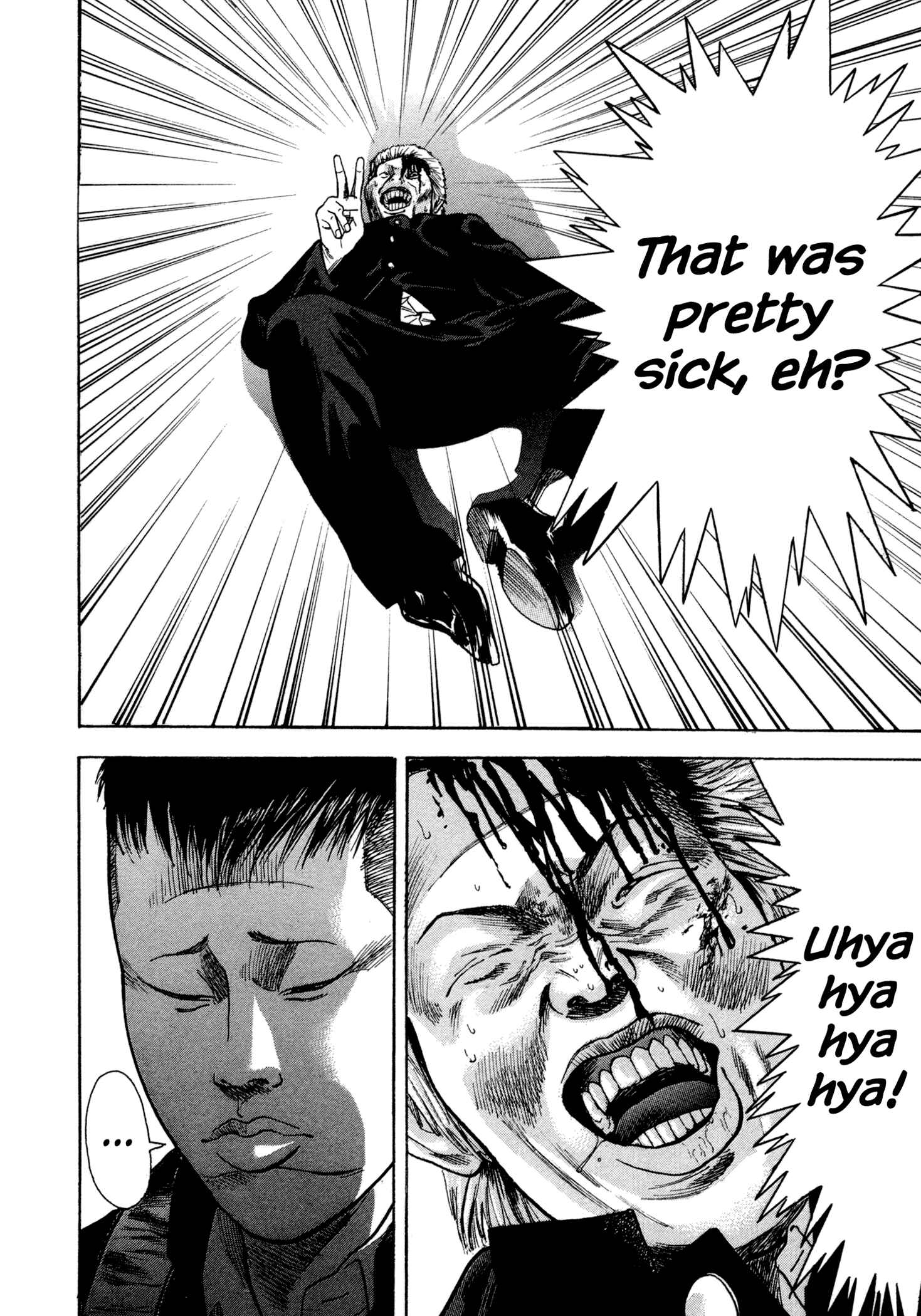 Page 11 Chapter 4 Yankee Juku e Iku