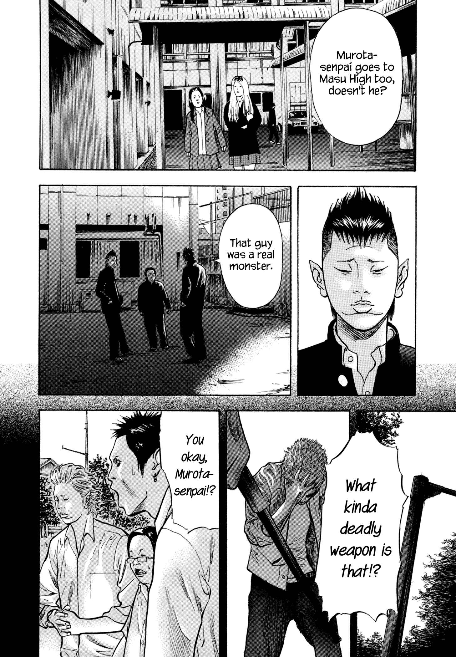 Page 17 Chapter 4 Yankee Juku e Iku