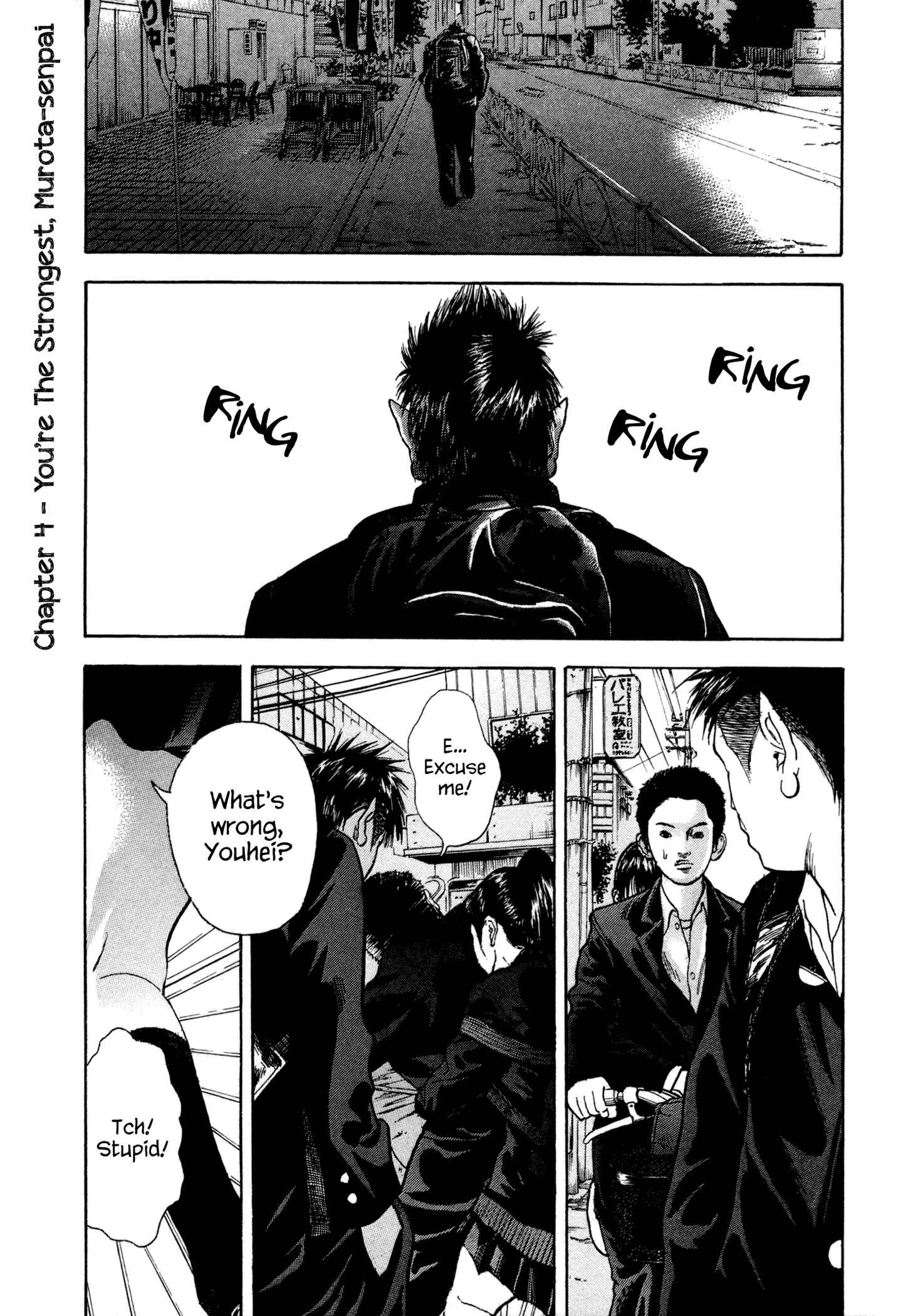 Page 2 Chapter 4 Yankee Juku e Iku