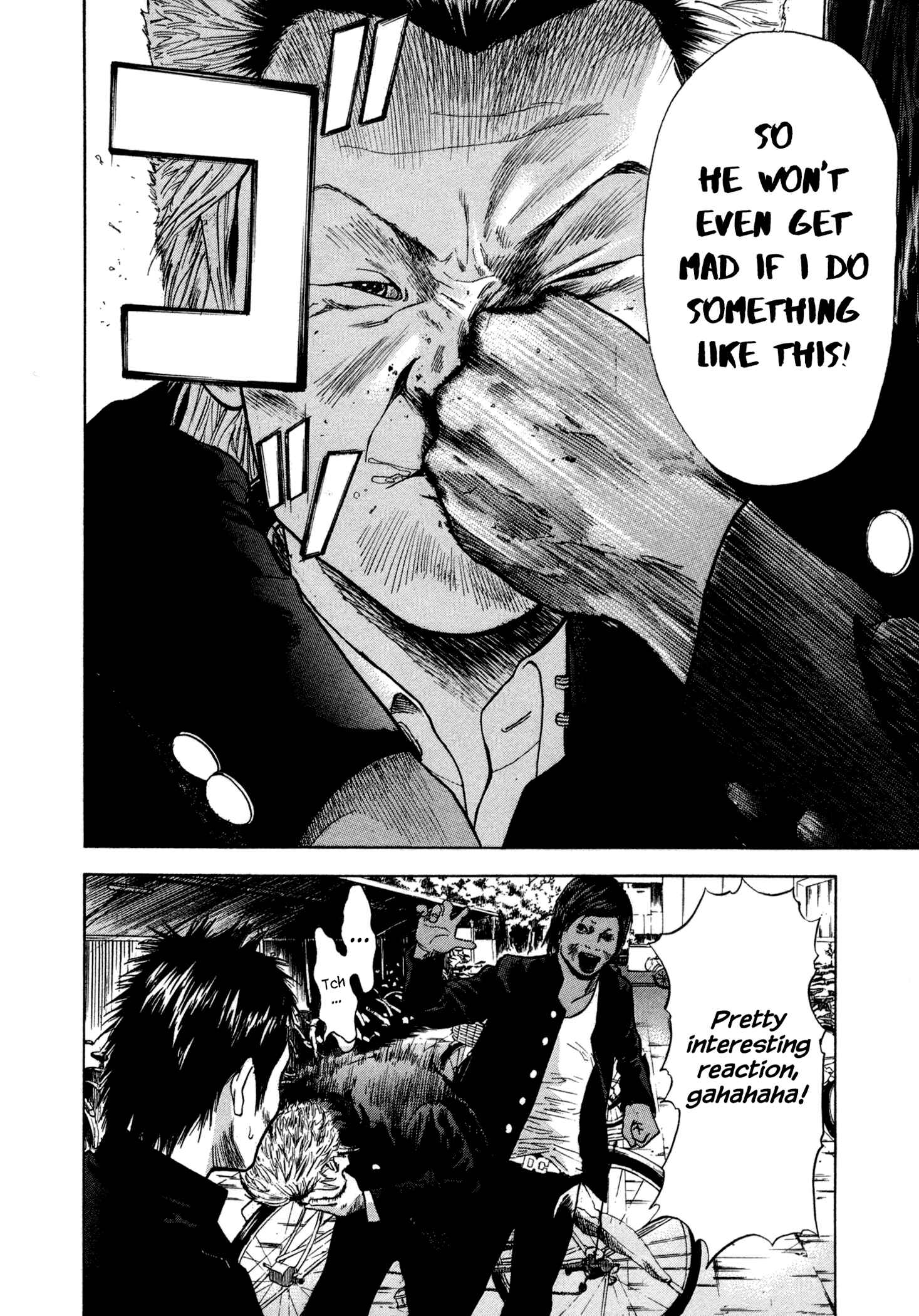 Page 31 Chapter 4 Yankee Juku e Iku