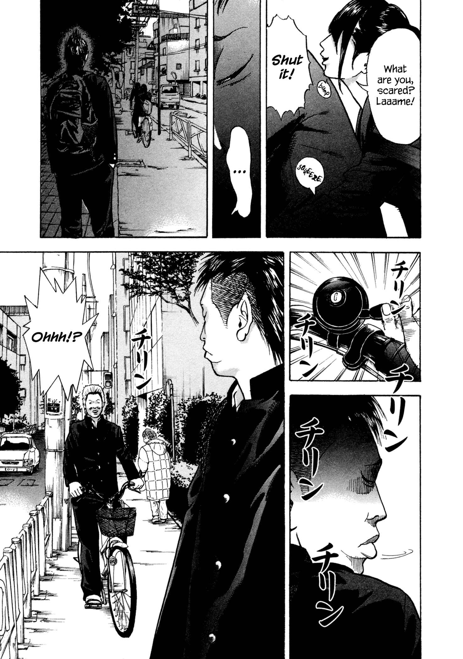 Page 4 Chapter 4 Yankee Juku e Iku