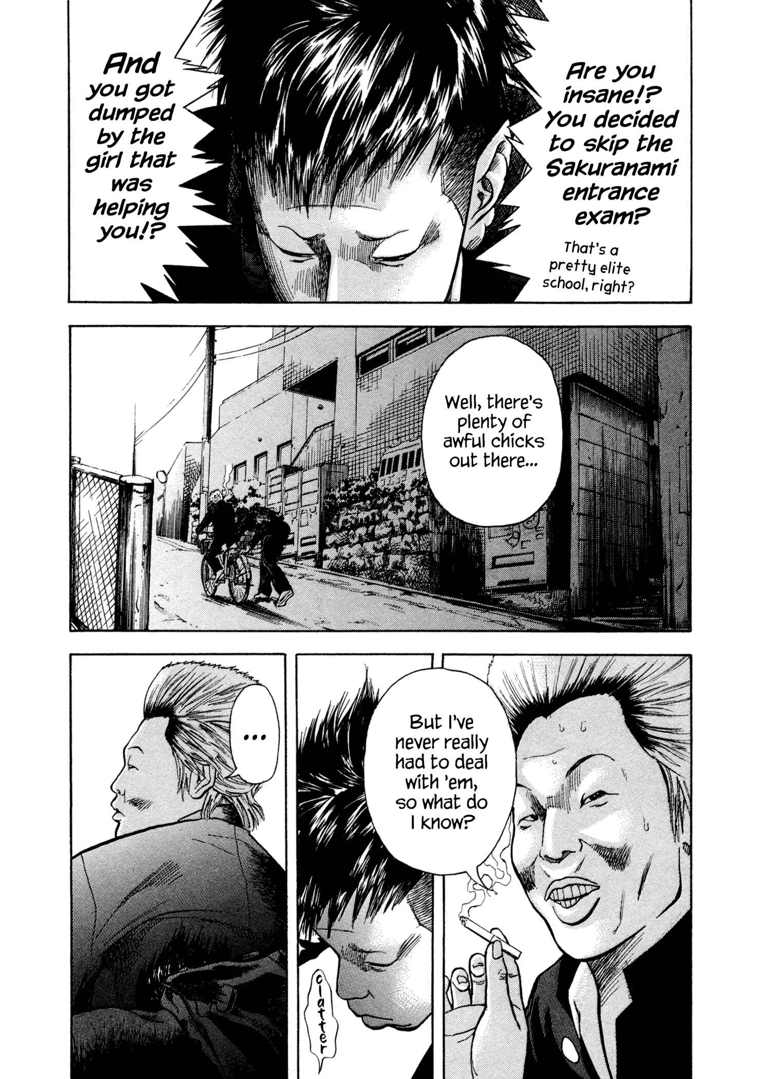 Page 6 Chapter 4 Yankee Juku e Iku