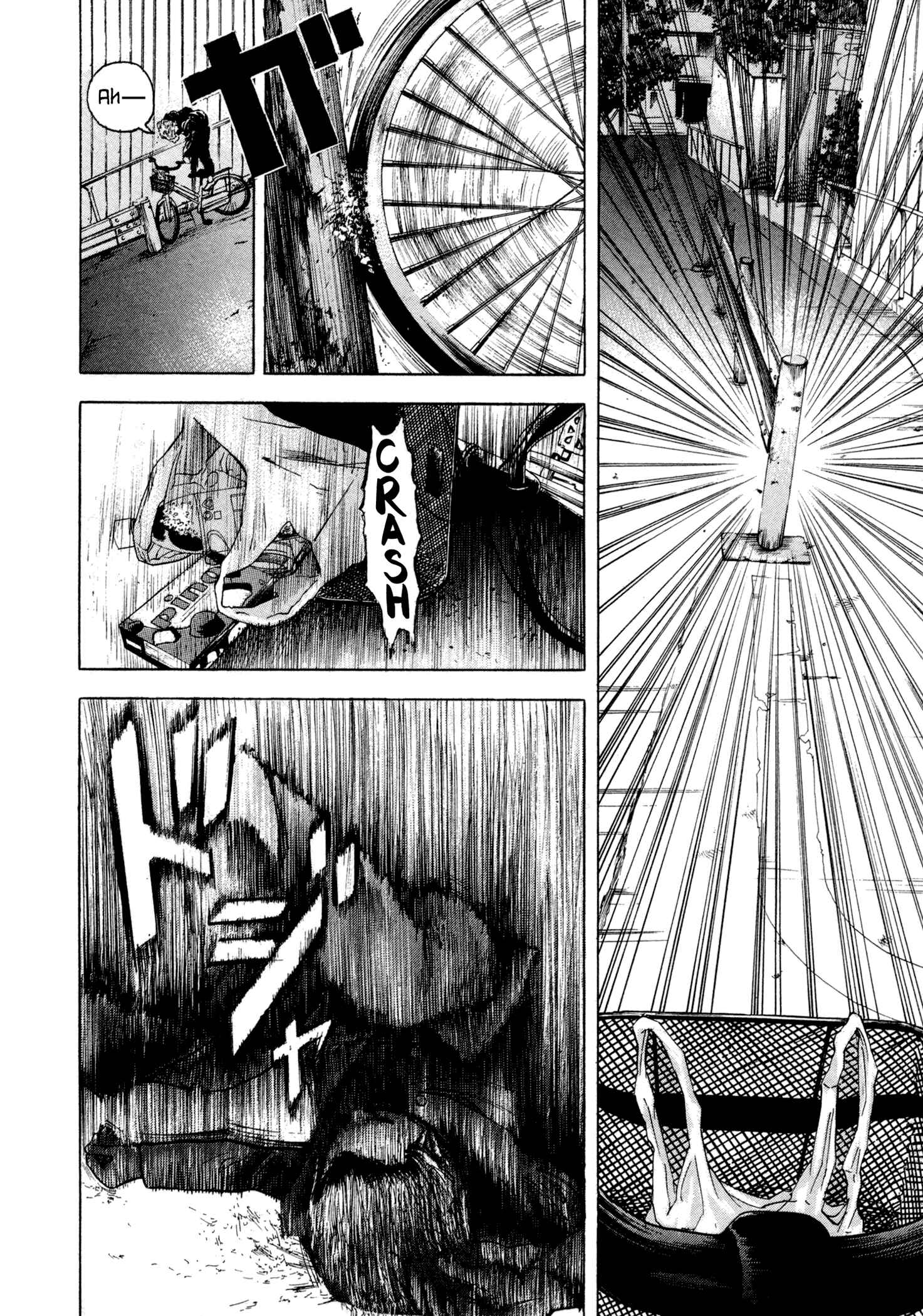 Page 9 Chapter 4 Yankee Juku e Iku