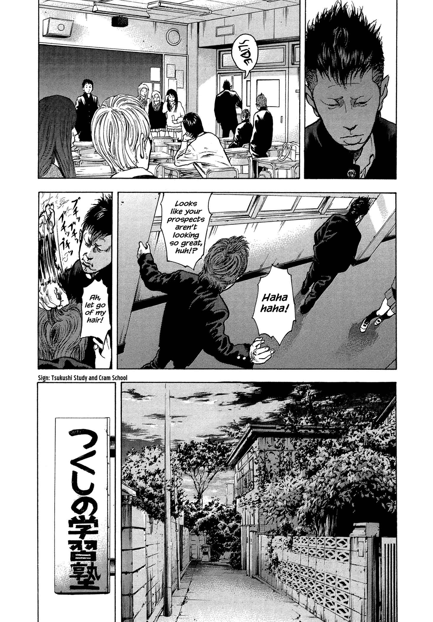 Page 12 Chapter 14 Yankee Juku e Iku