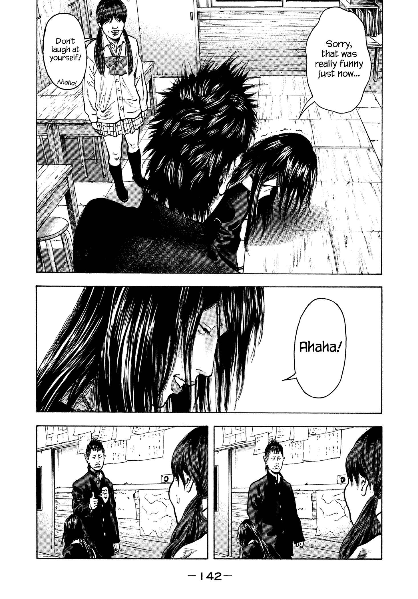 Page 19 Chapter 14 Yankee Juku e Iku