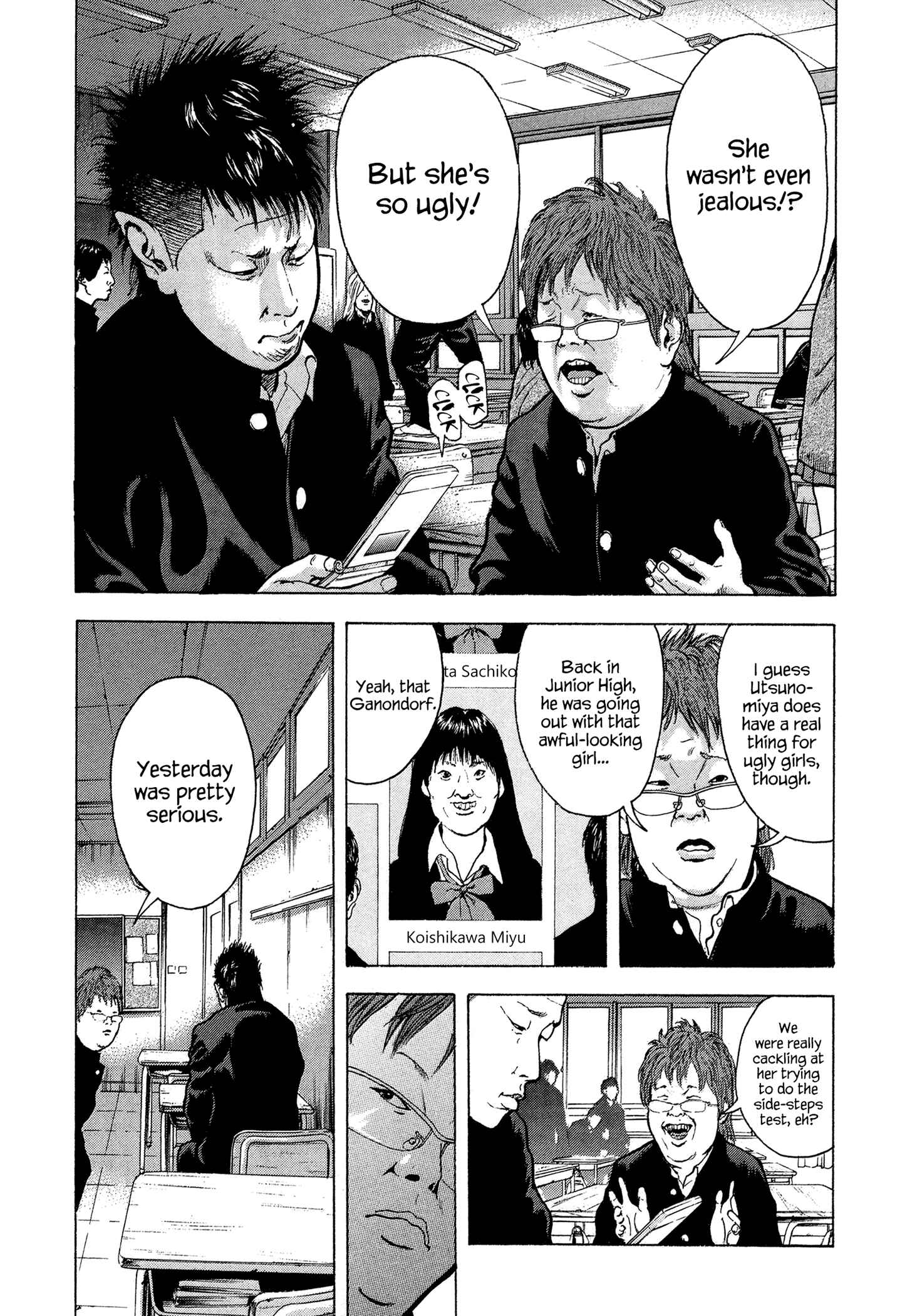 Page 5 Chapter 14 Yankee Juku e Iku